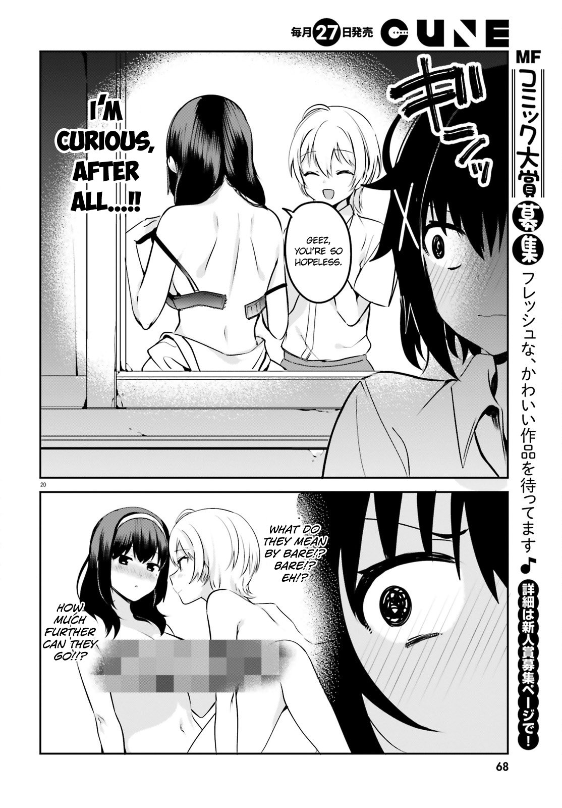 Page 8 of Chapter 23