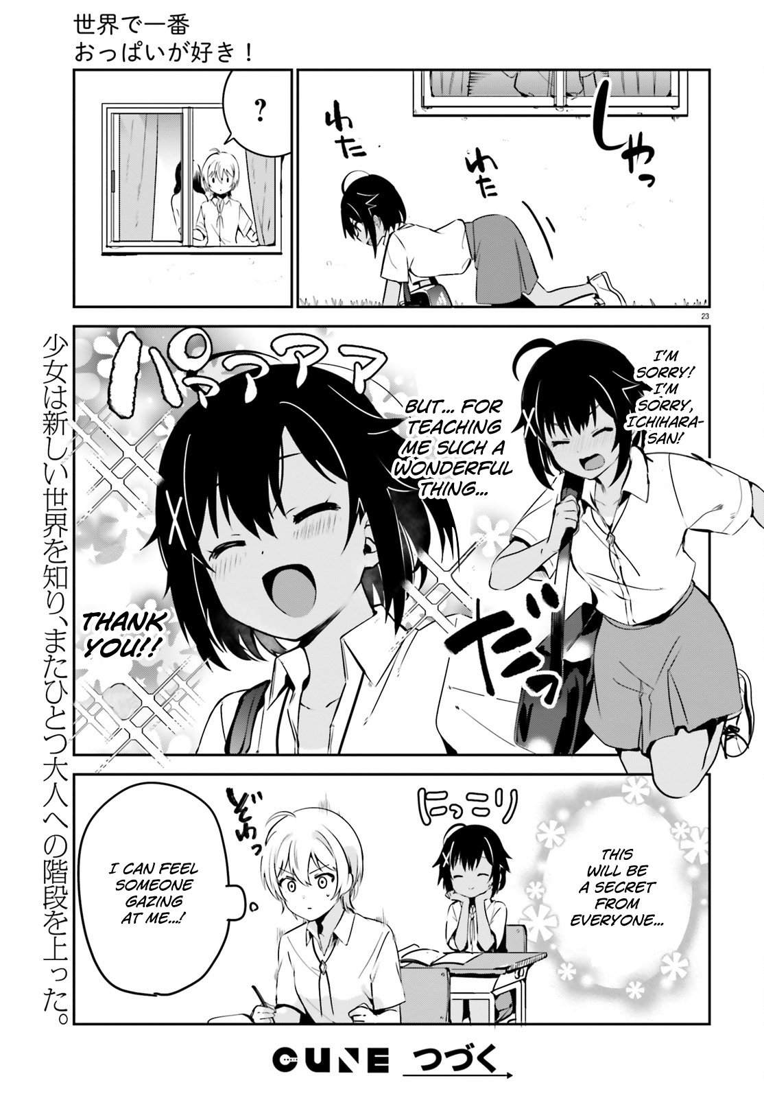 Page 11 of Chapter 23