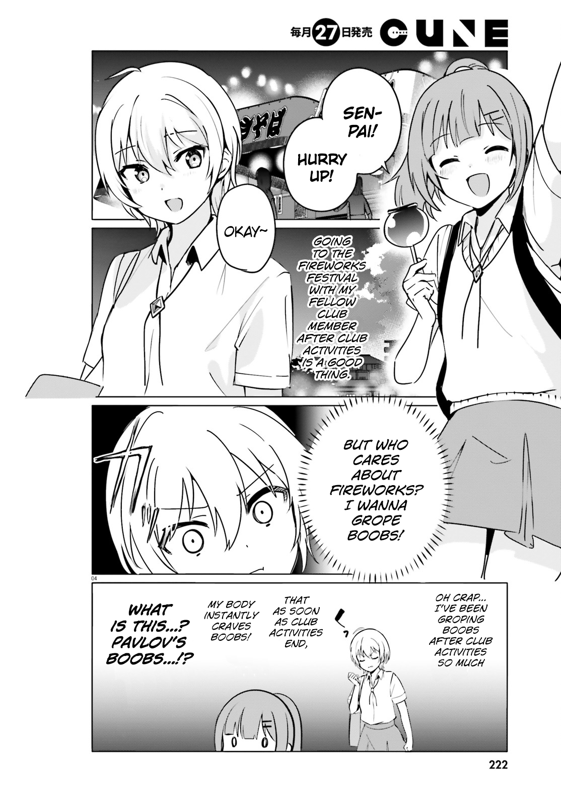 Page 4 of Chapter 25