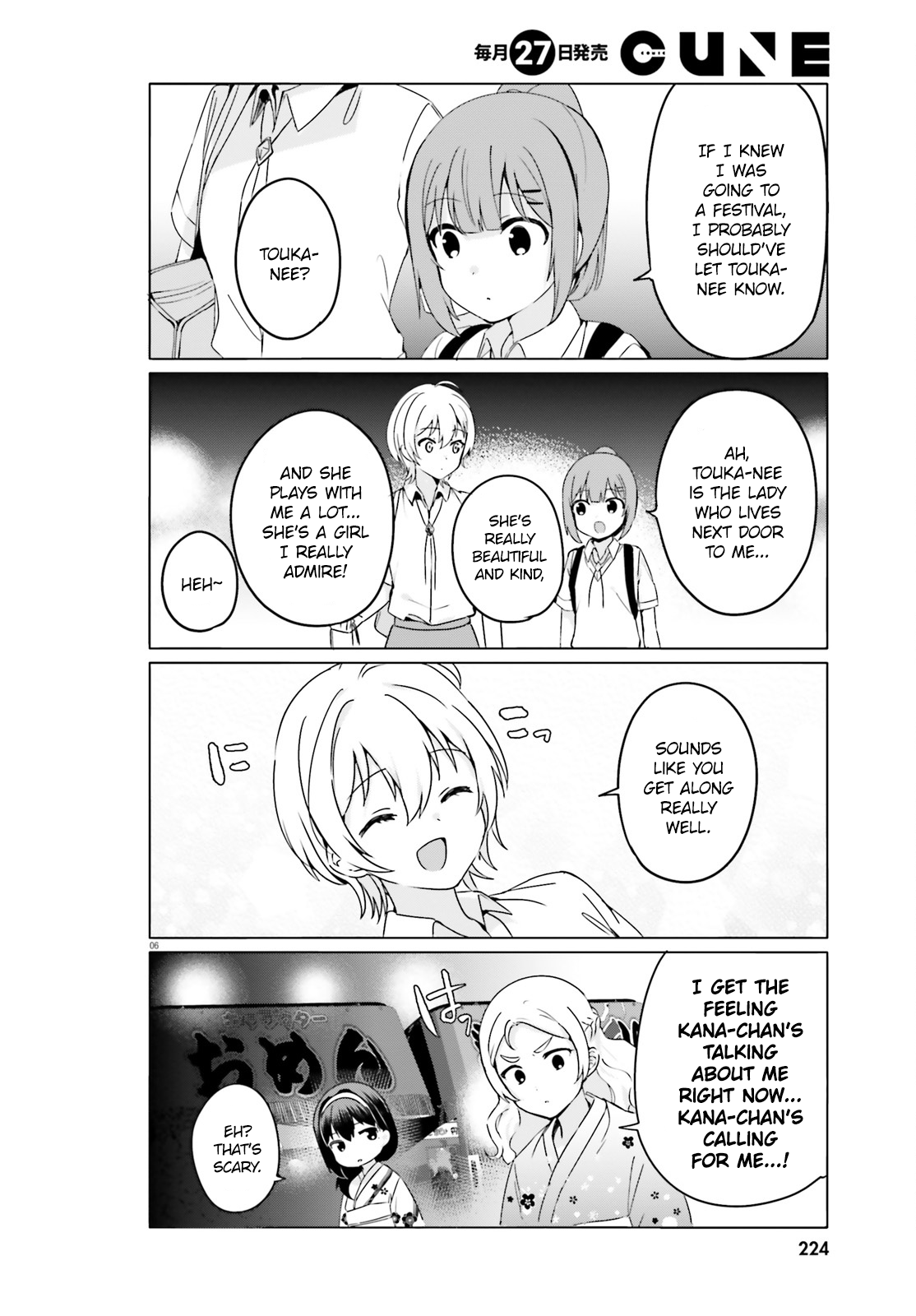 Page 6 of Chapter 25