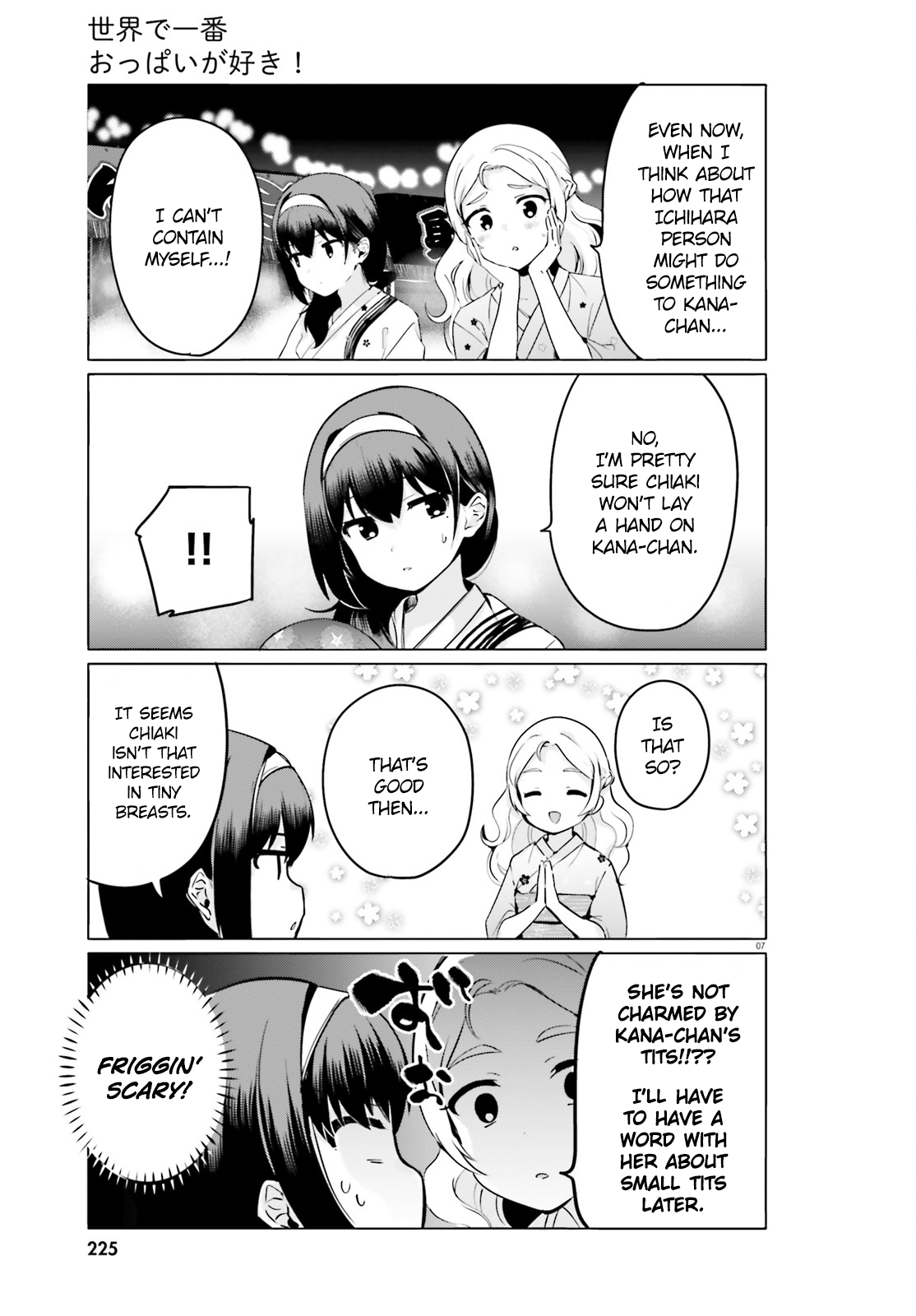 Page 7 of Chapter 25