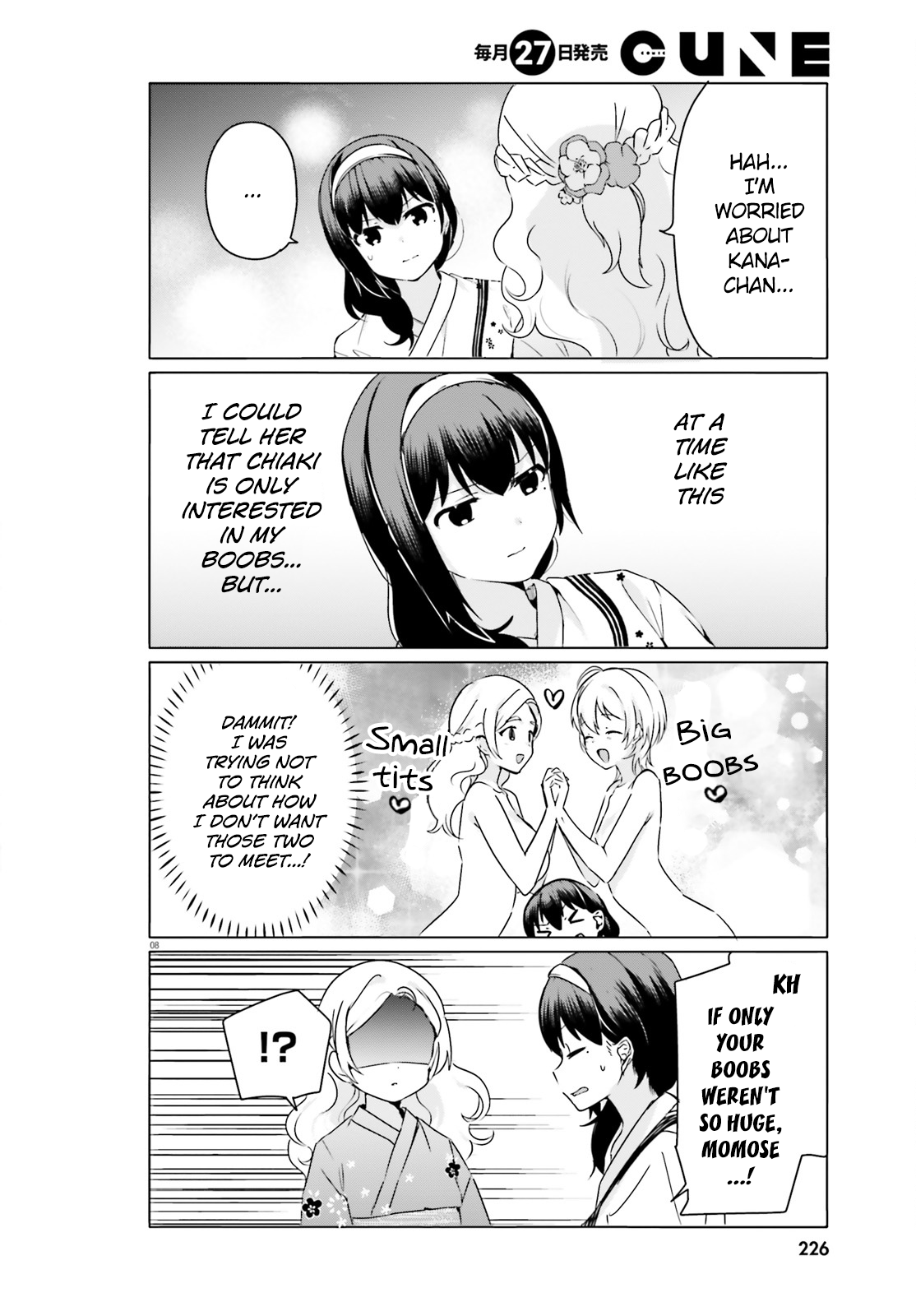 Page 8 of Chapter 25