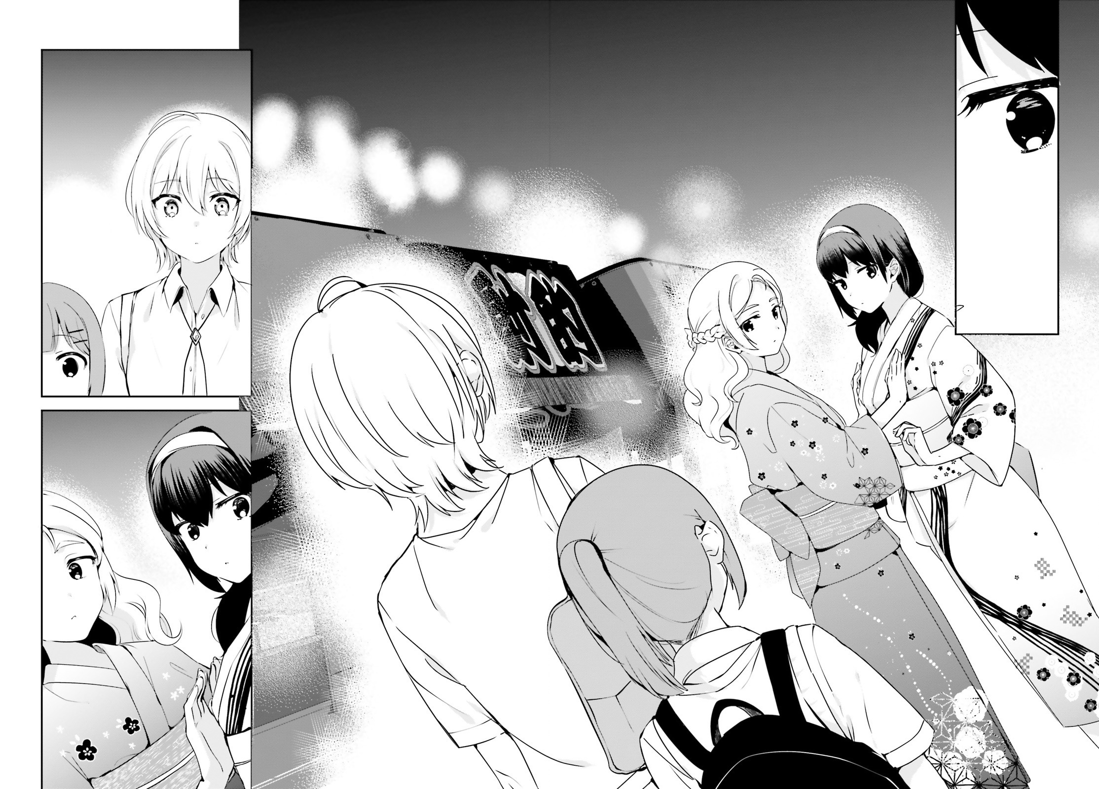 Page 10 of Chapter 25