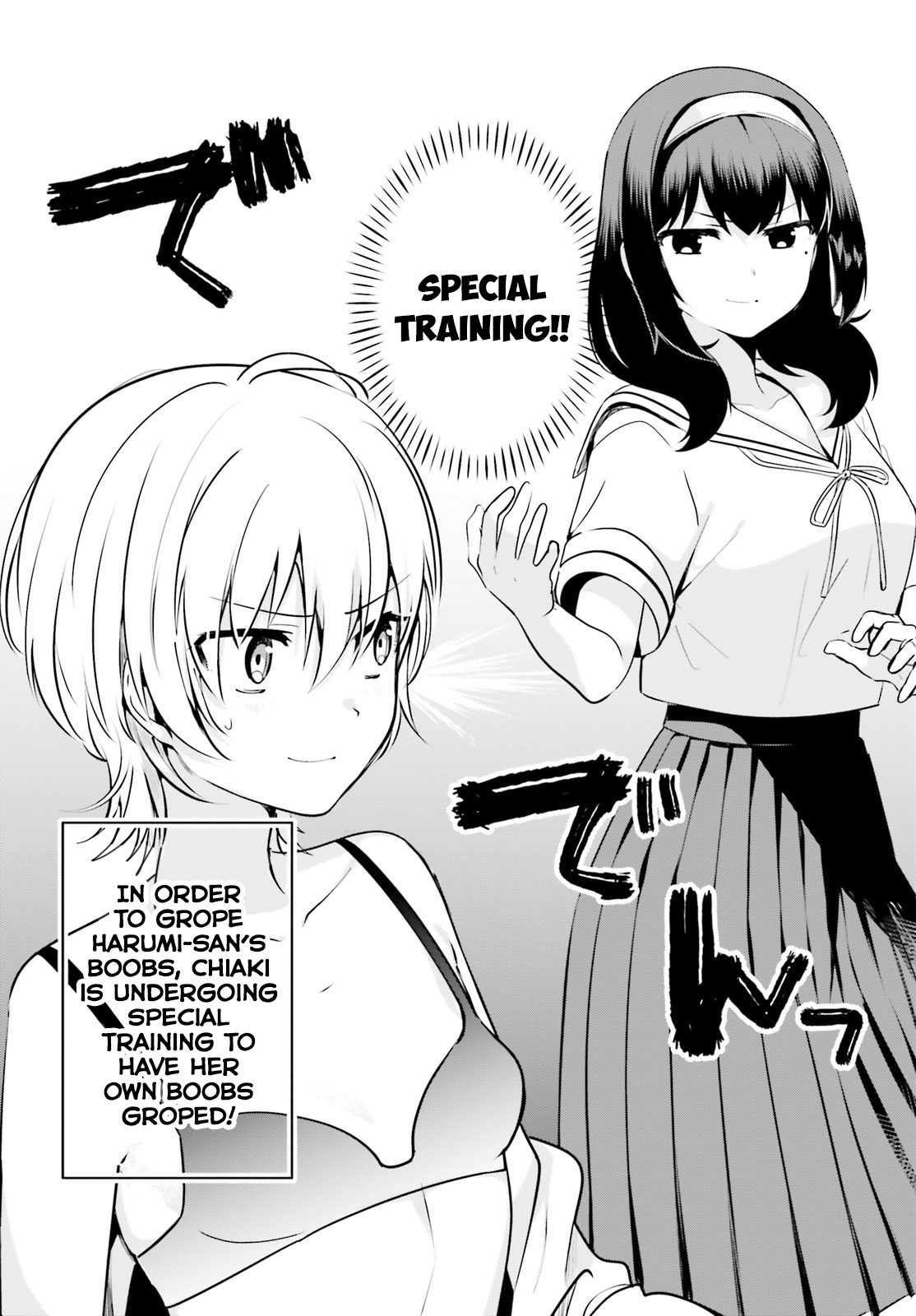 Page 2 of Chapter 26