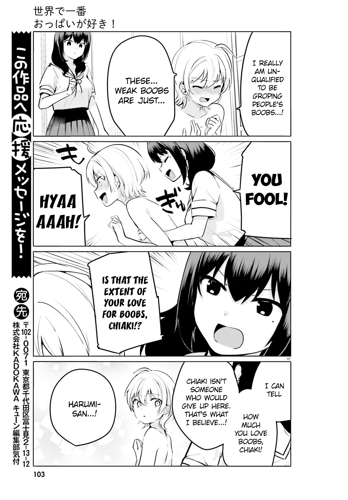 Page 7 of Chapter 26