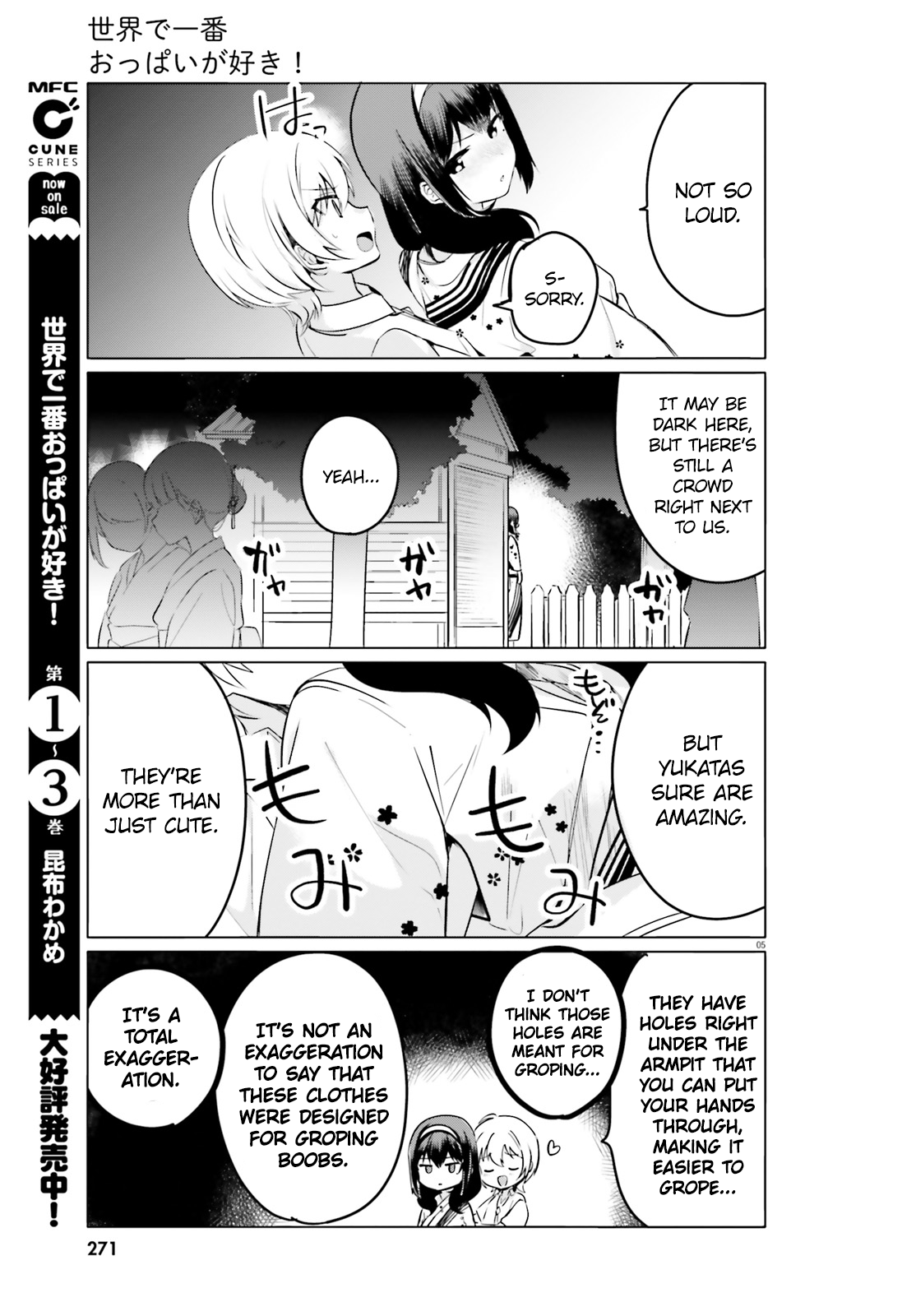 Page 5 of Chapter 27