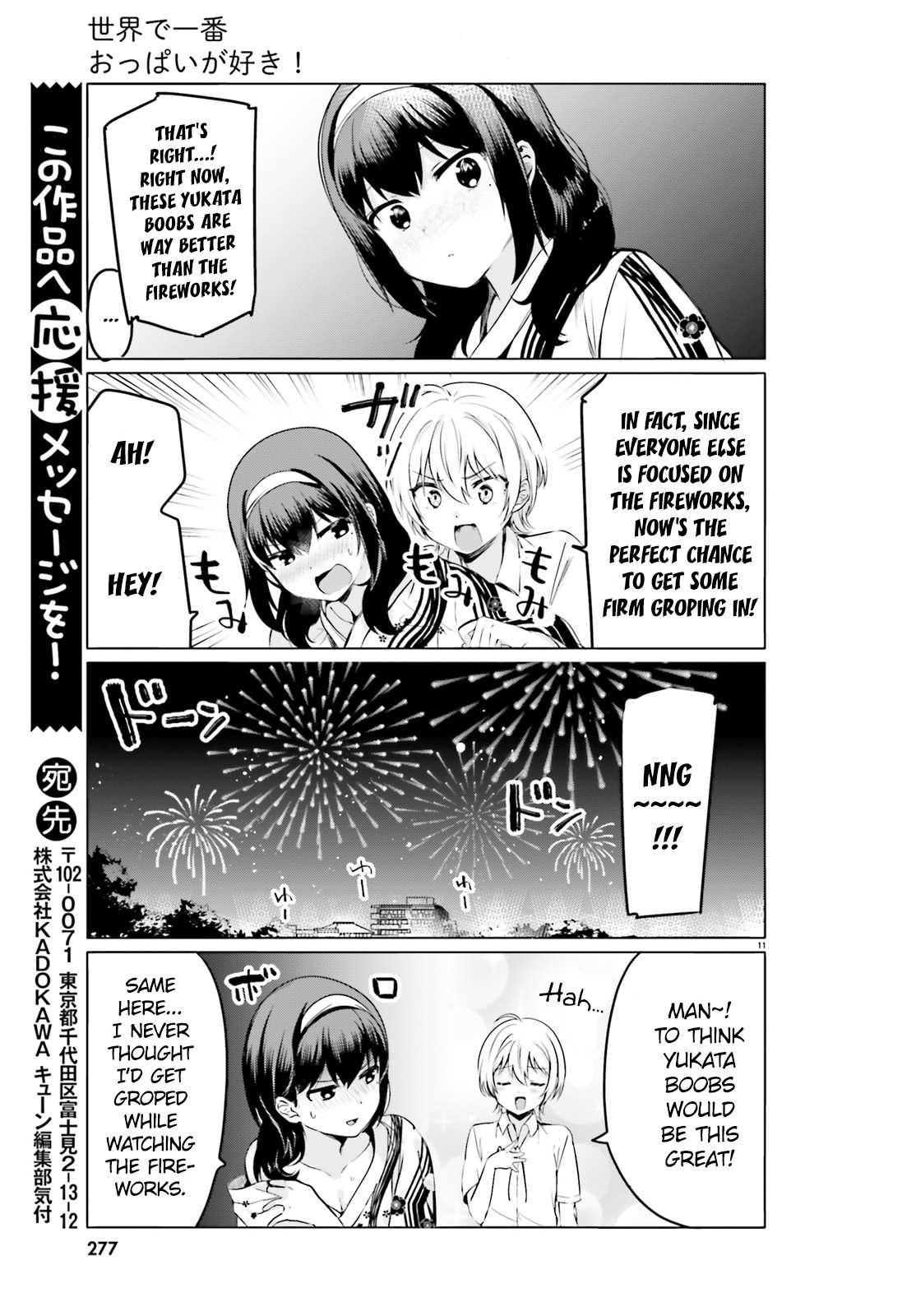 Page 11 of Chapter 27