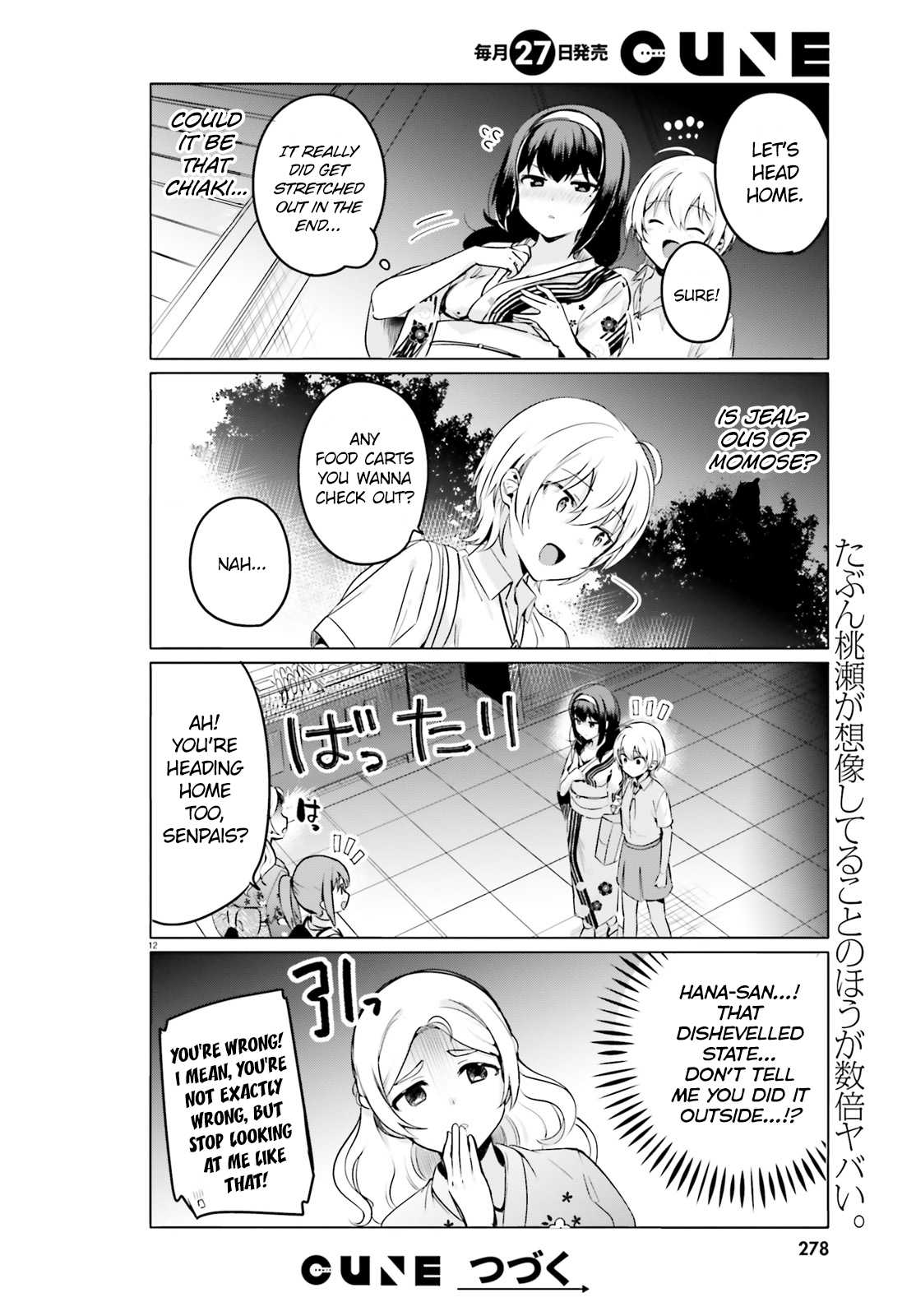 Page 12 of Chapter 27
