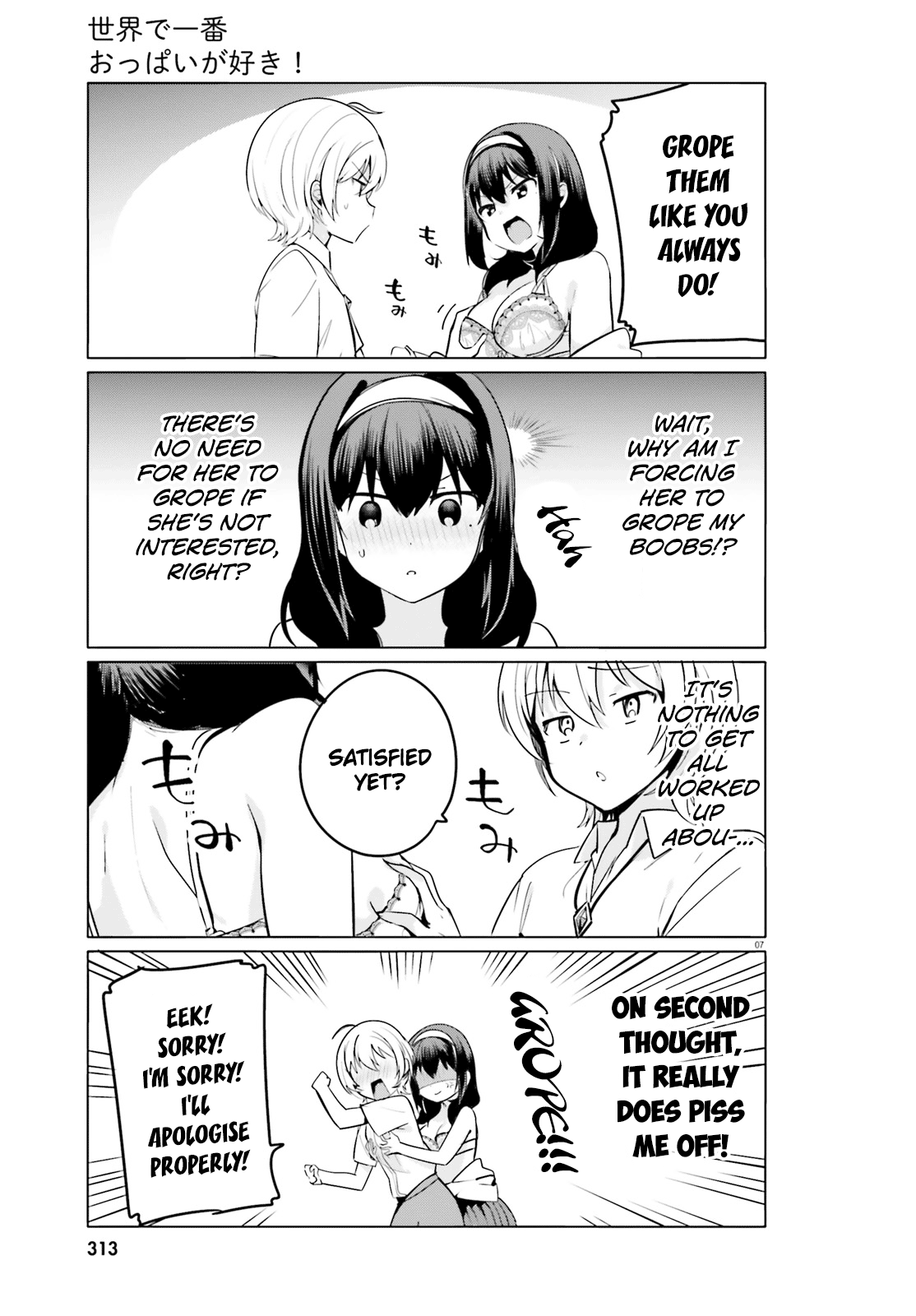 Page 7 of Chapter 28