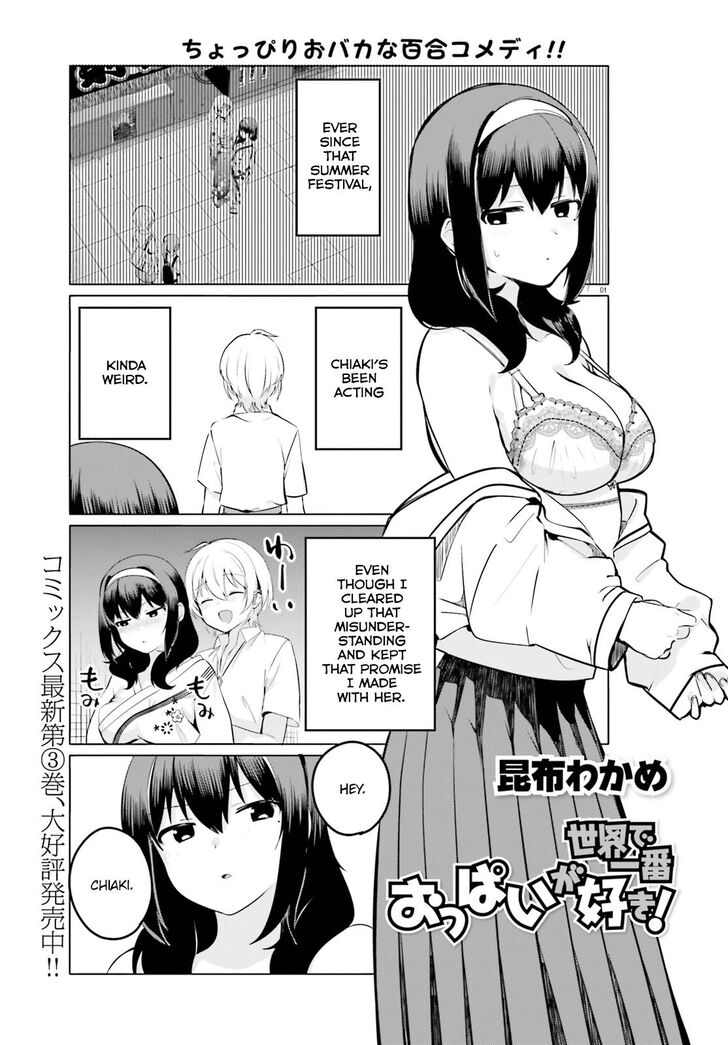 Page 1 of Chapter 29
