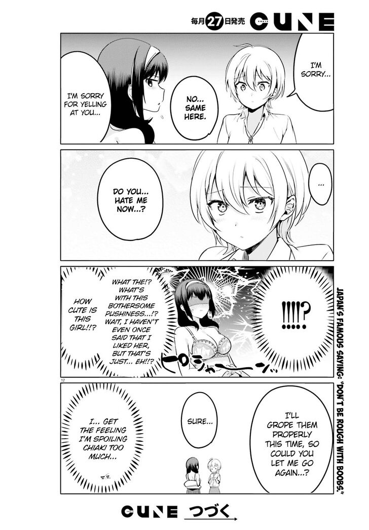 Page 12 of Chapter 29