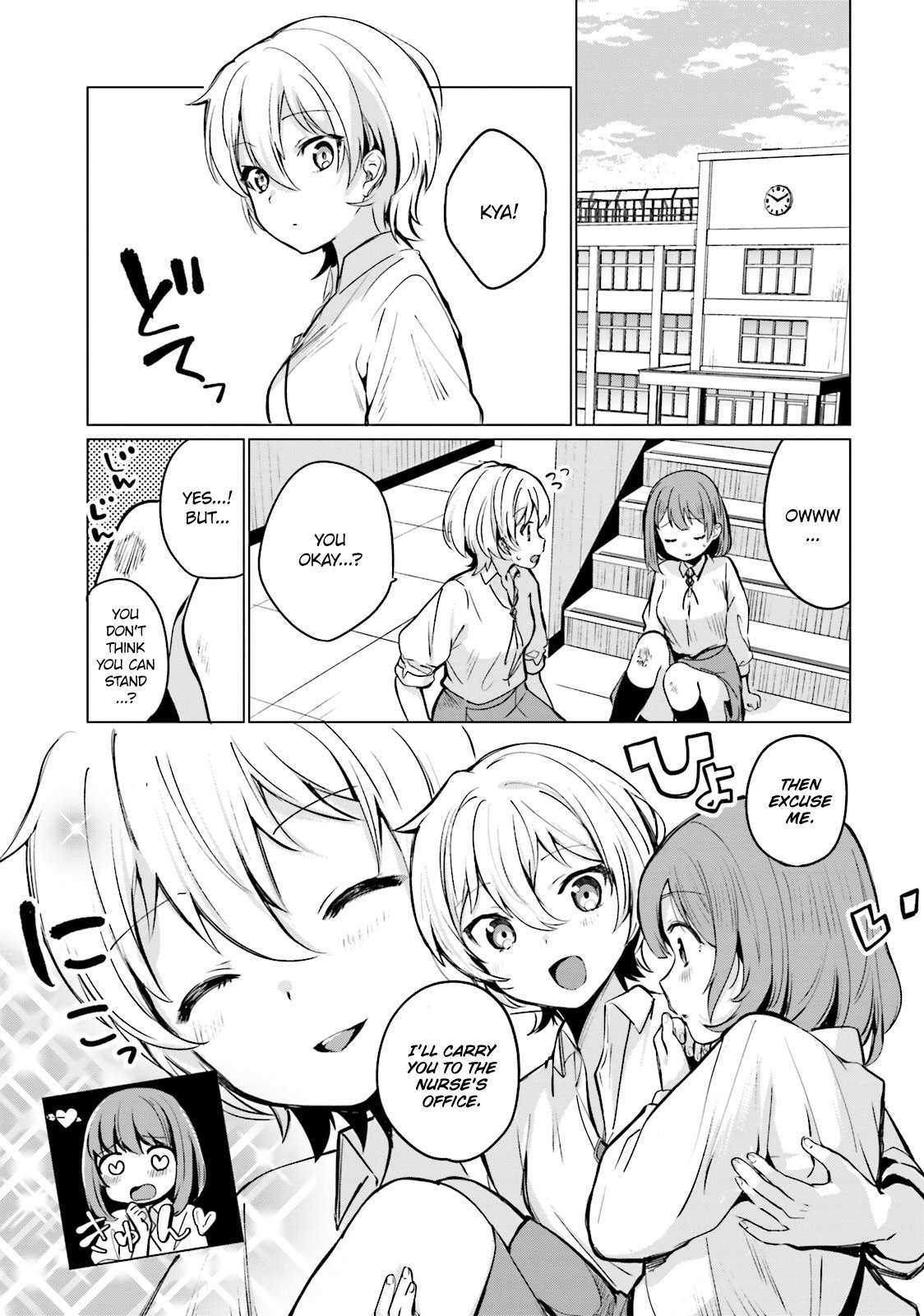 Page 3 of Chapter 3