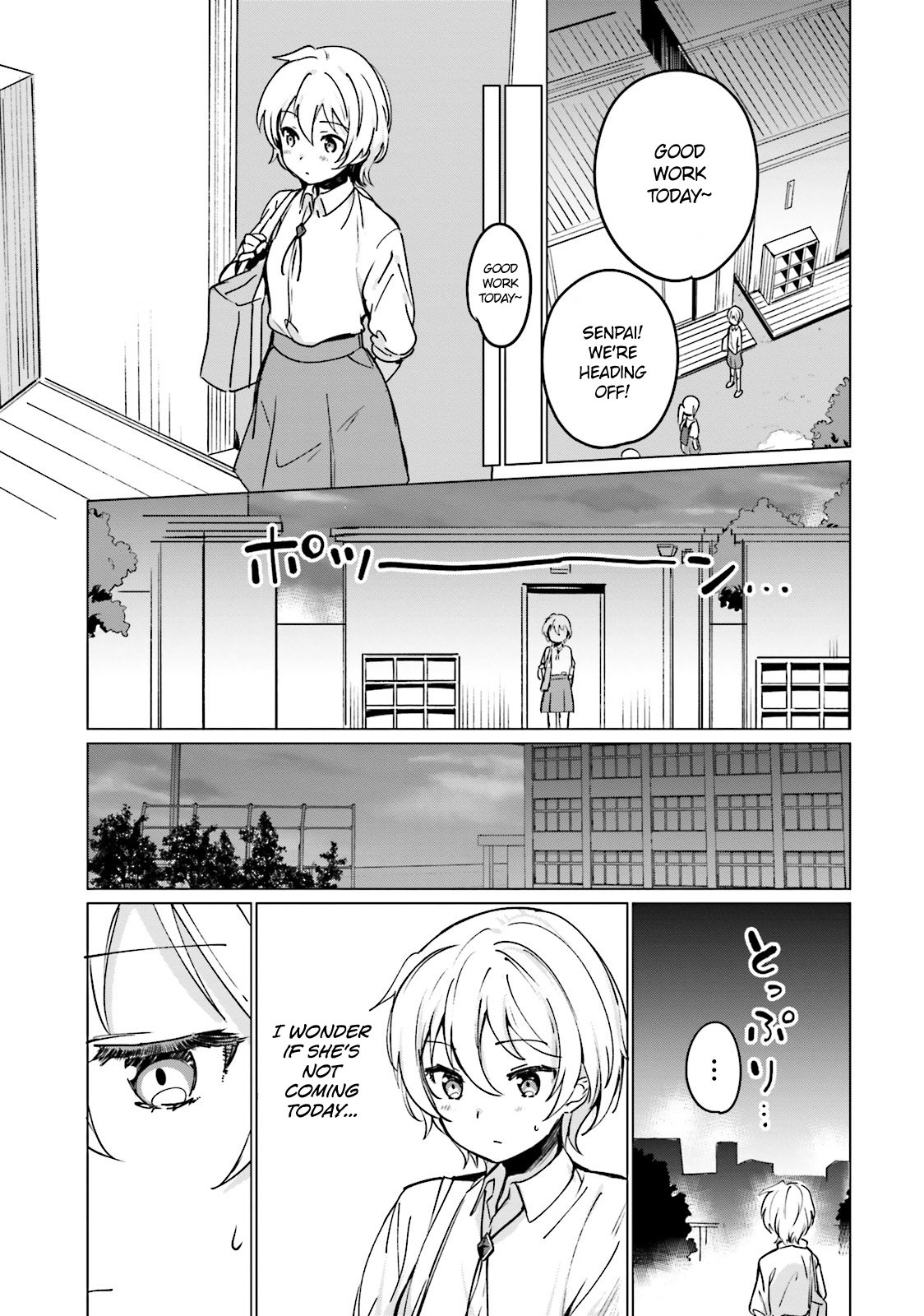 Page 7 of Chapter 3