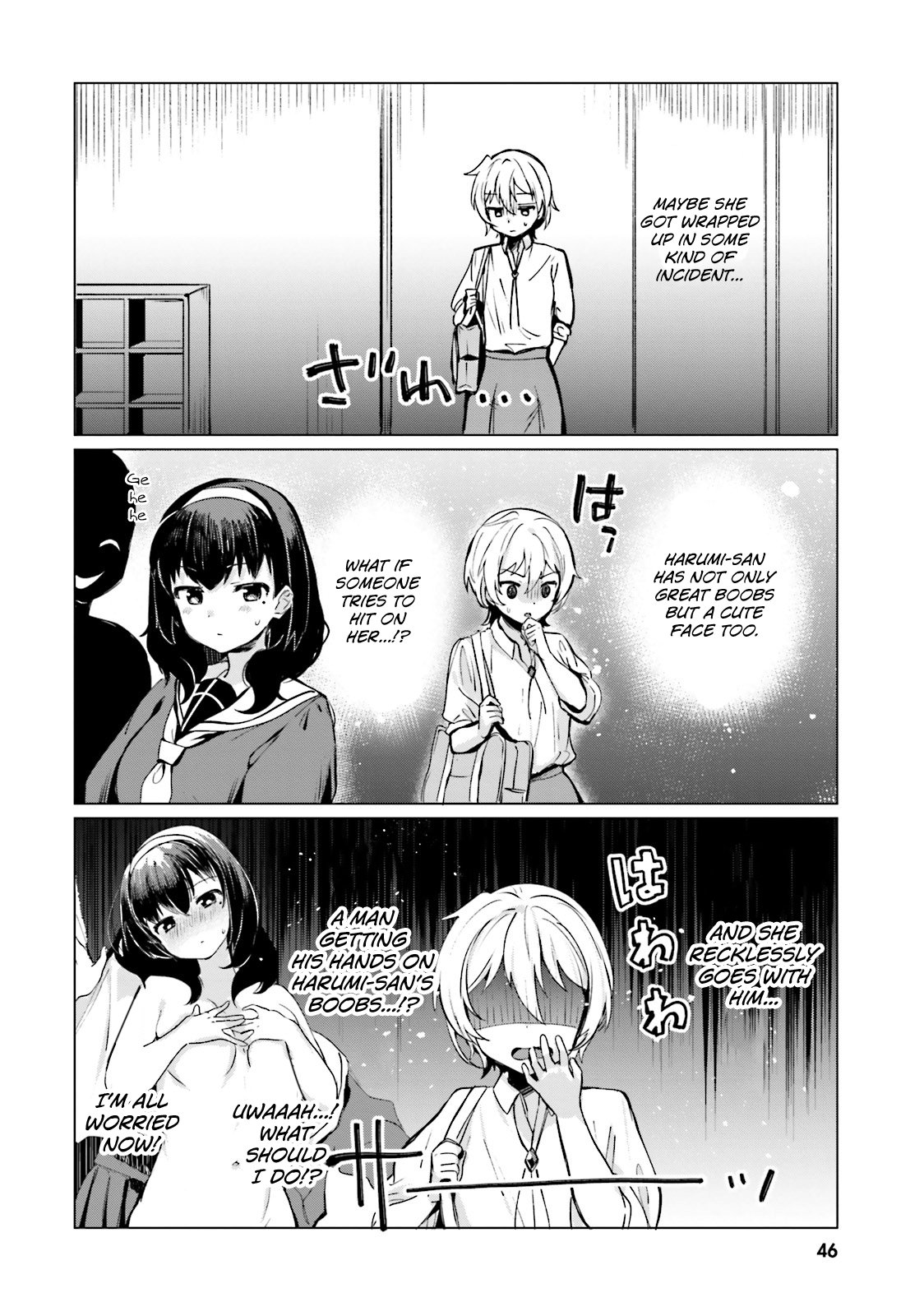 Page 8 of Chapter 3