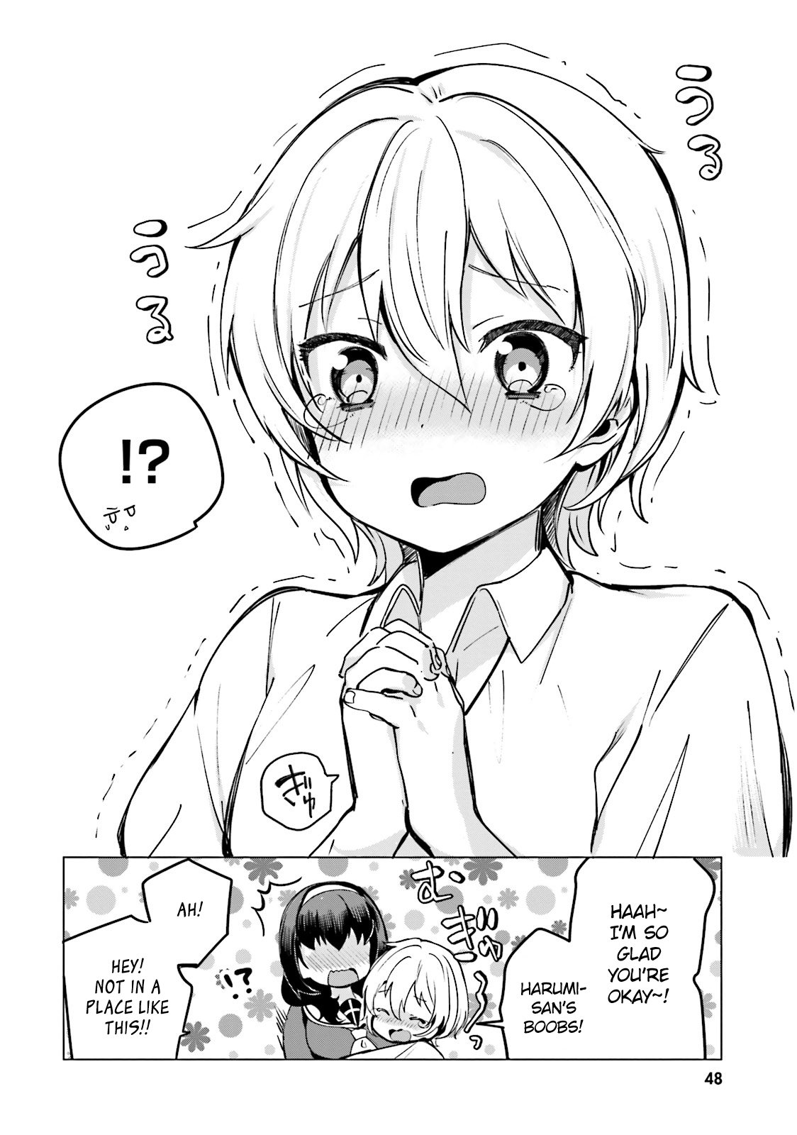 Page 10 of Chapter 3