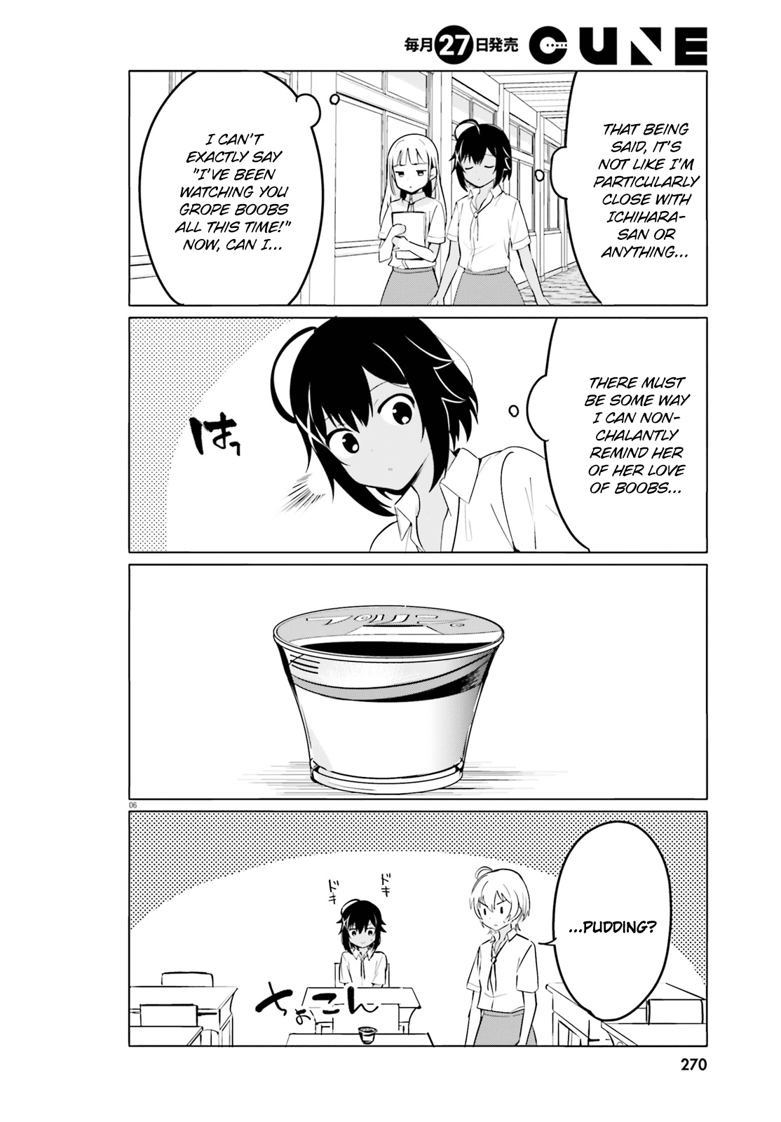 Page 6 of Chapter 30