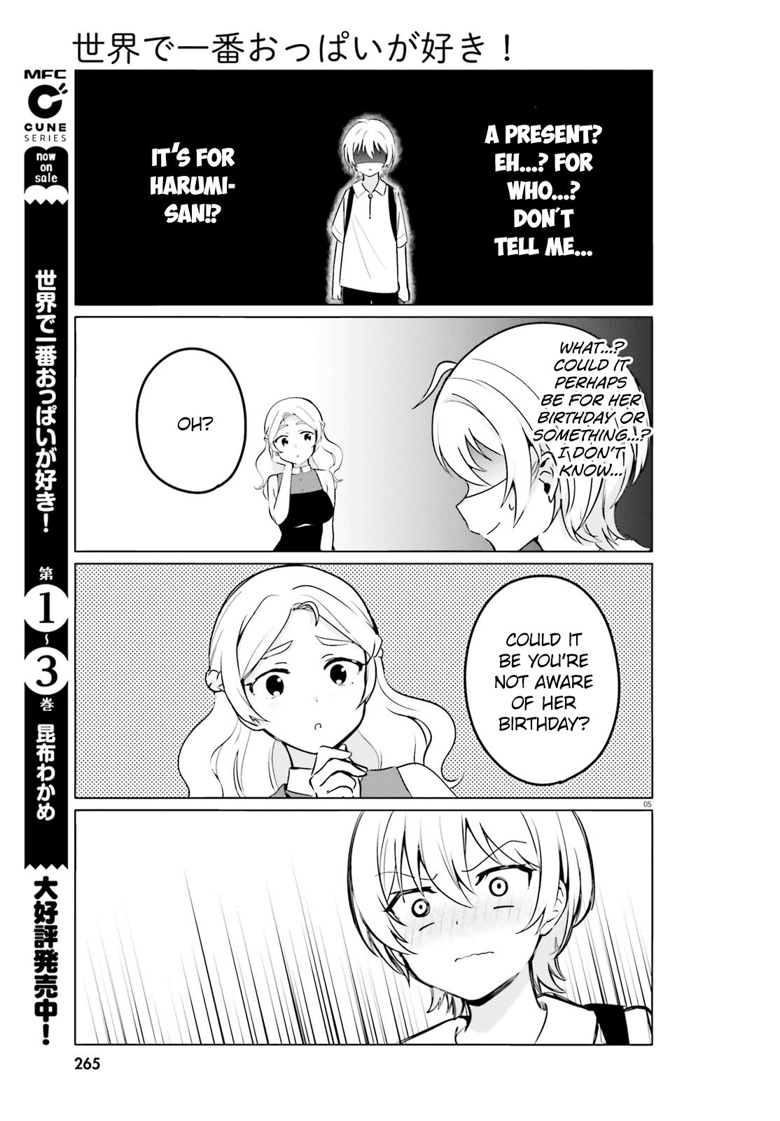 Page 5 of Chapter 31