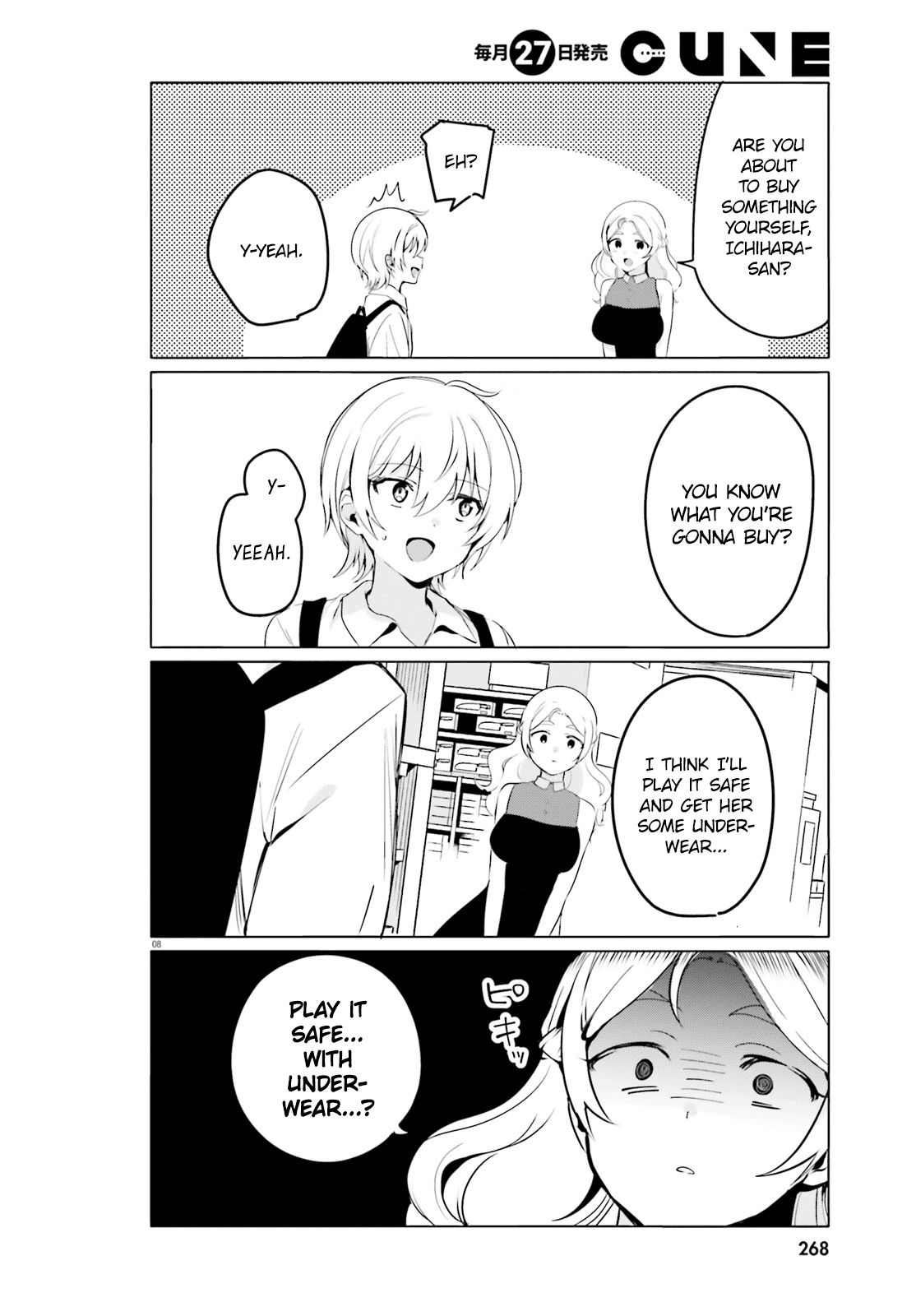 Page 8 of Chapter 31