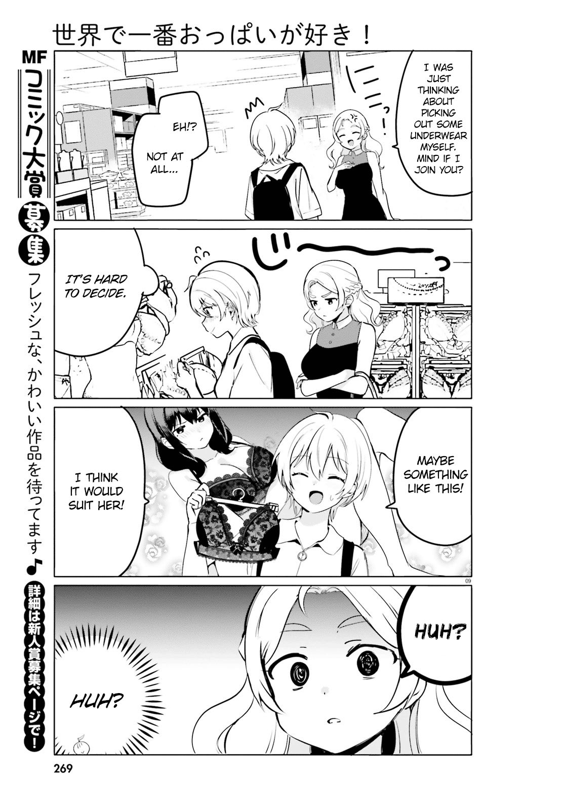 Page 9 of Chapter 31