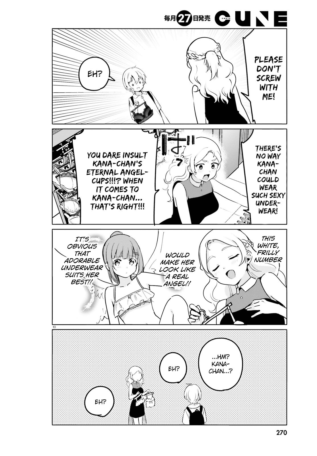 Page 10 of Chapter 31