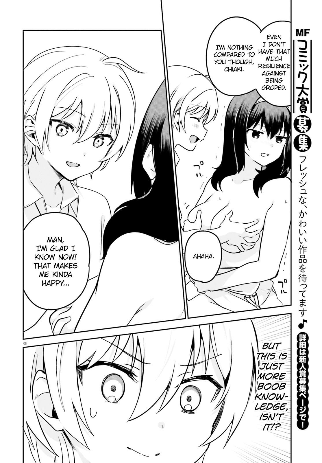 Page 8 of Chapter 32