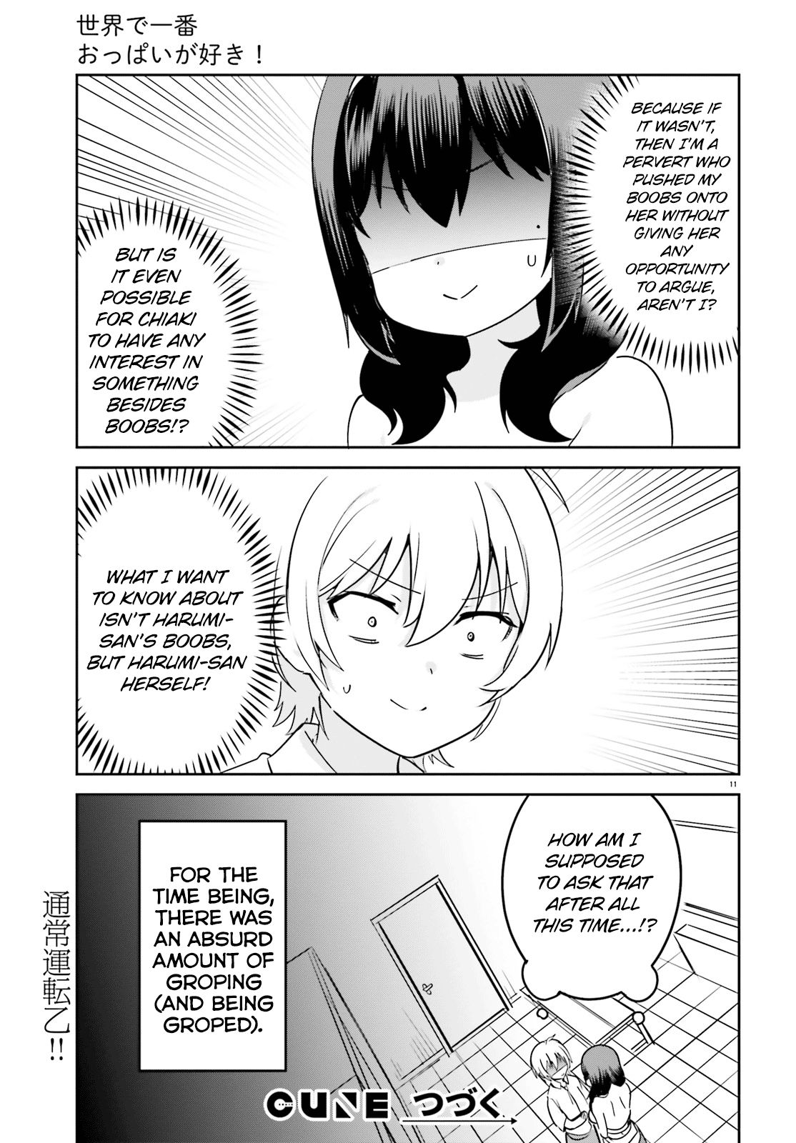 Page 11 of Chapter 32