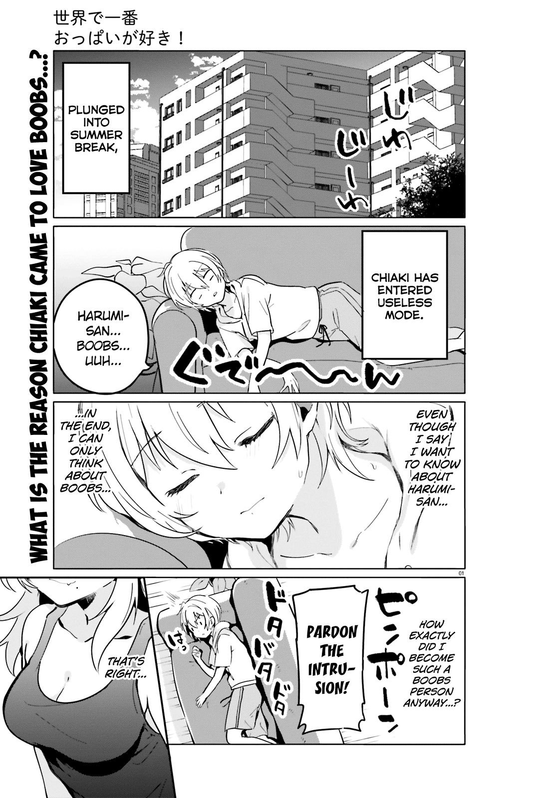 Page 1 of Chapter 33