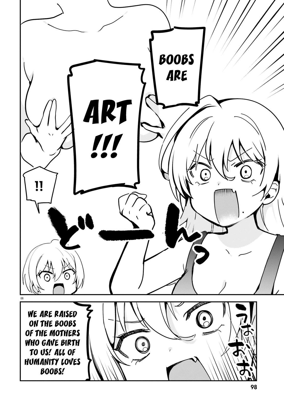 Page 8 of Chapter 33