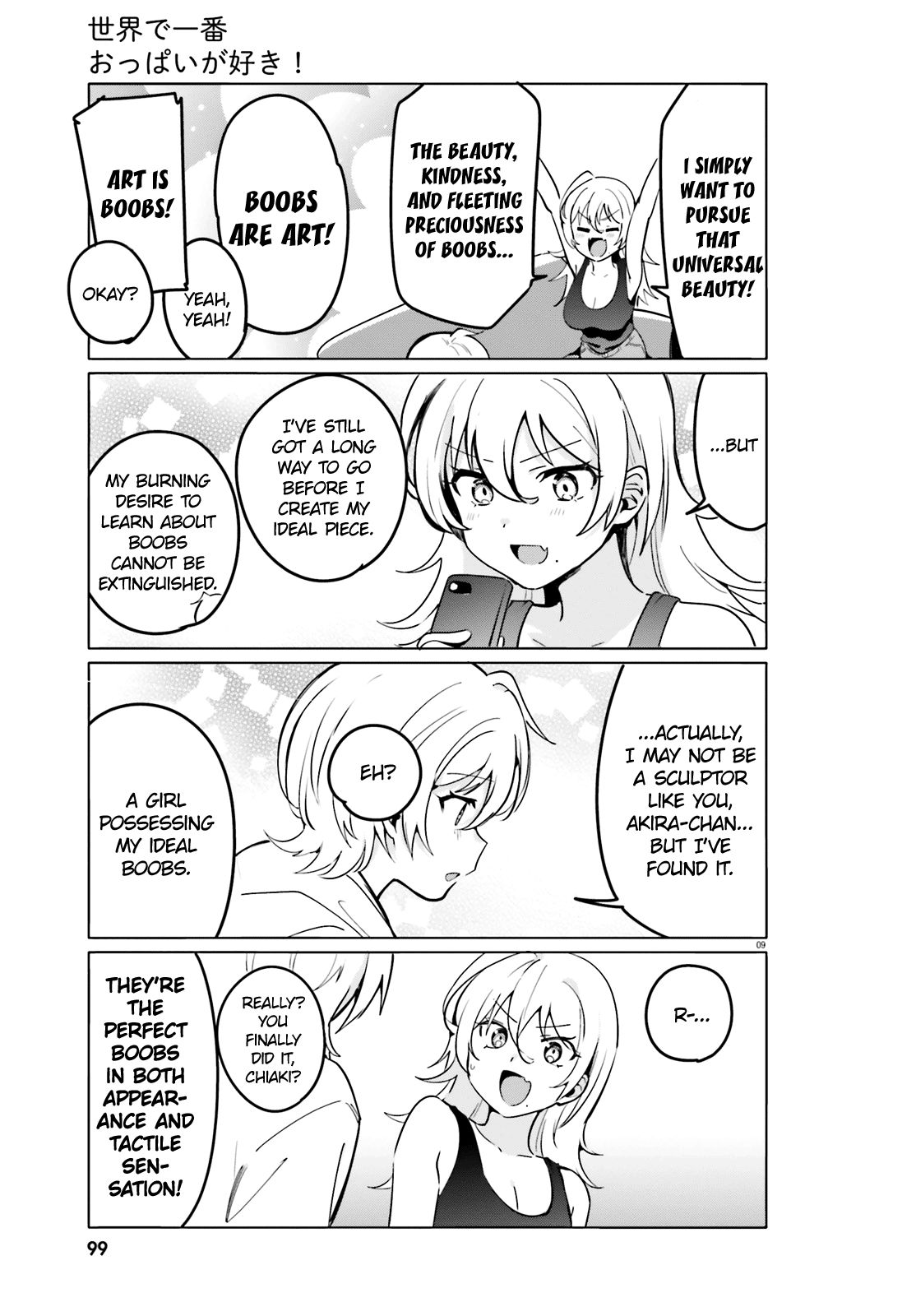 Page 9 of Chapter 33