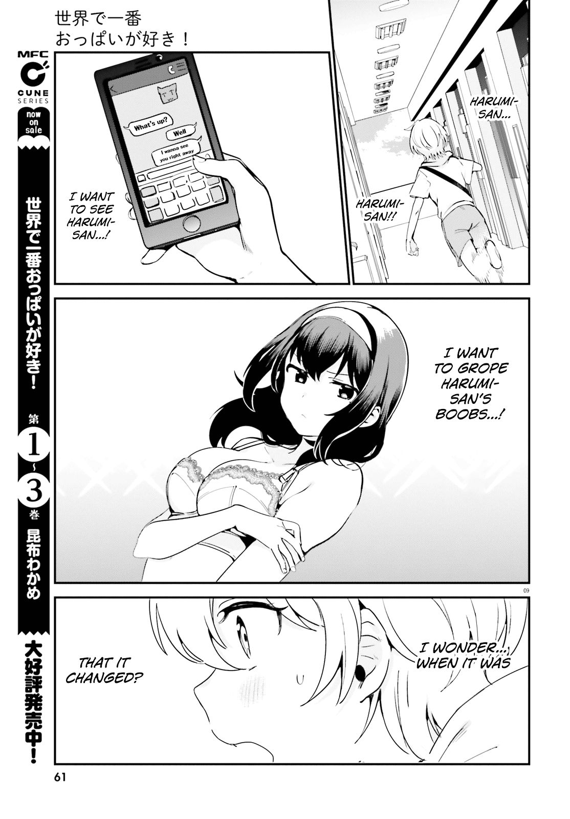 Page 9 of Chapter 34