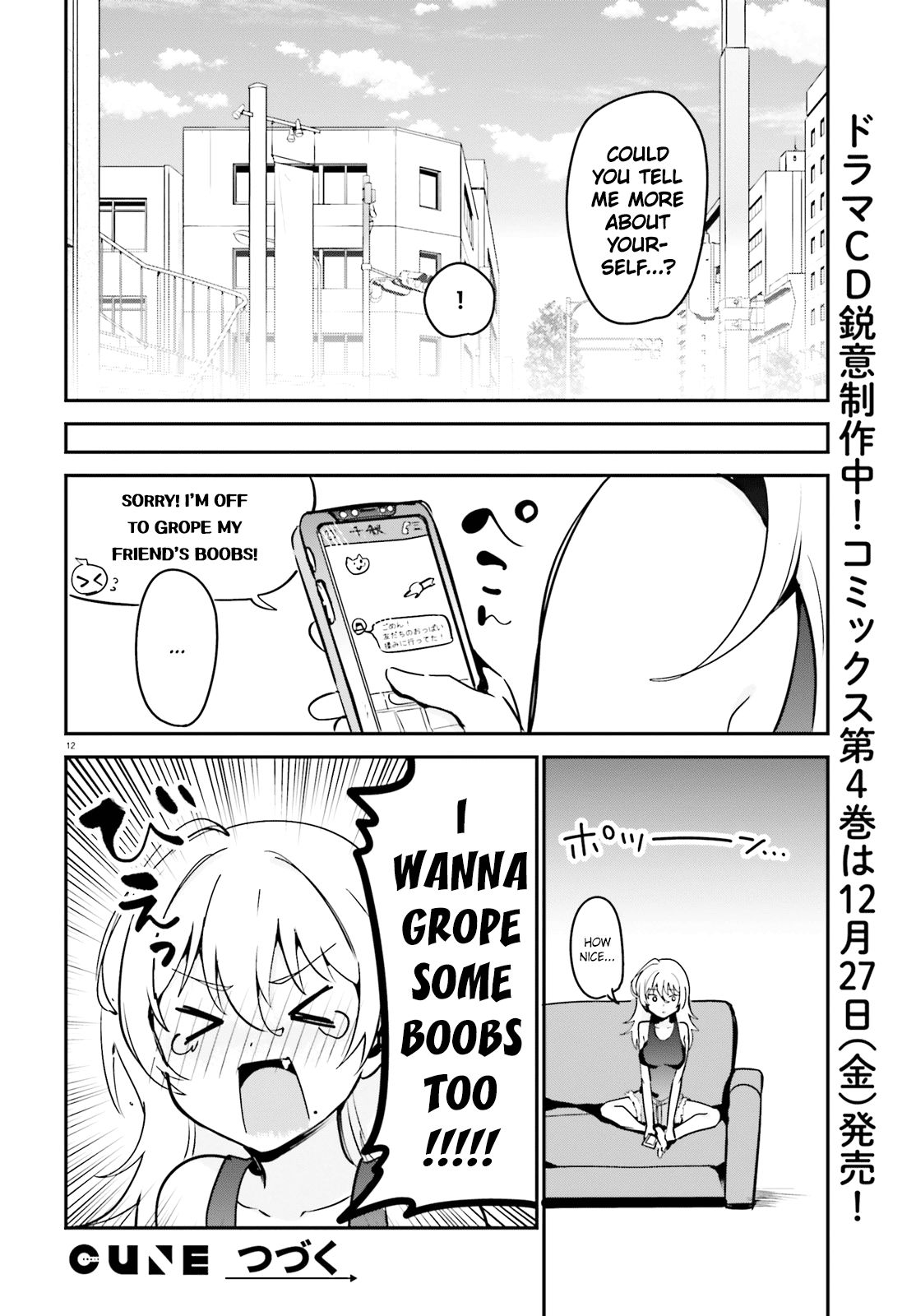 Page 12 of Chapter 34