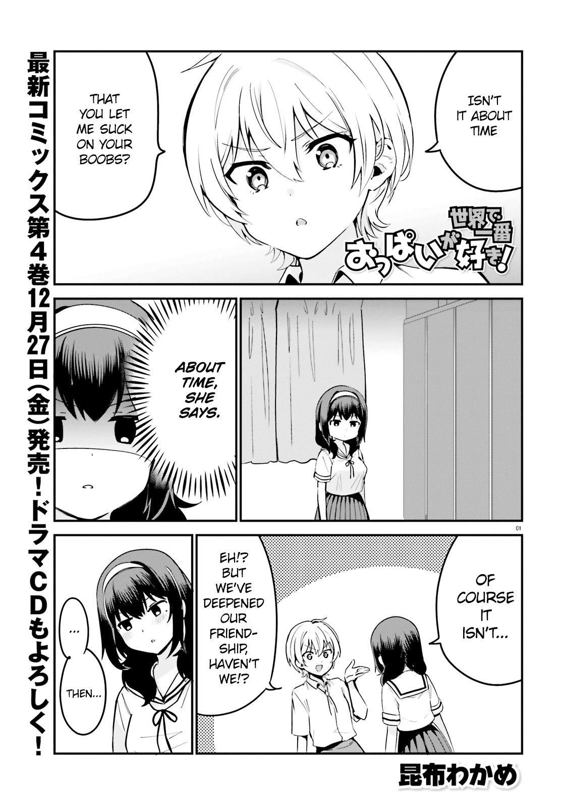 Page 1 of Chapter 35