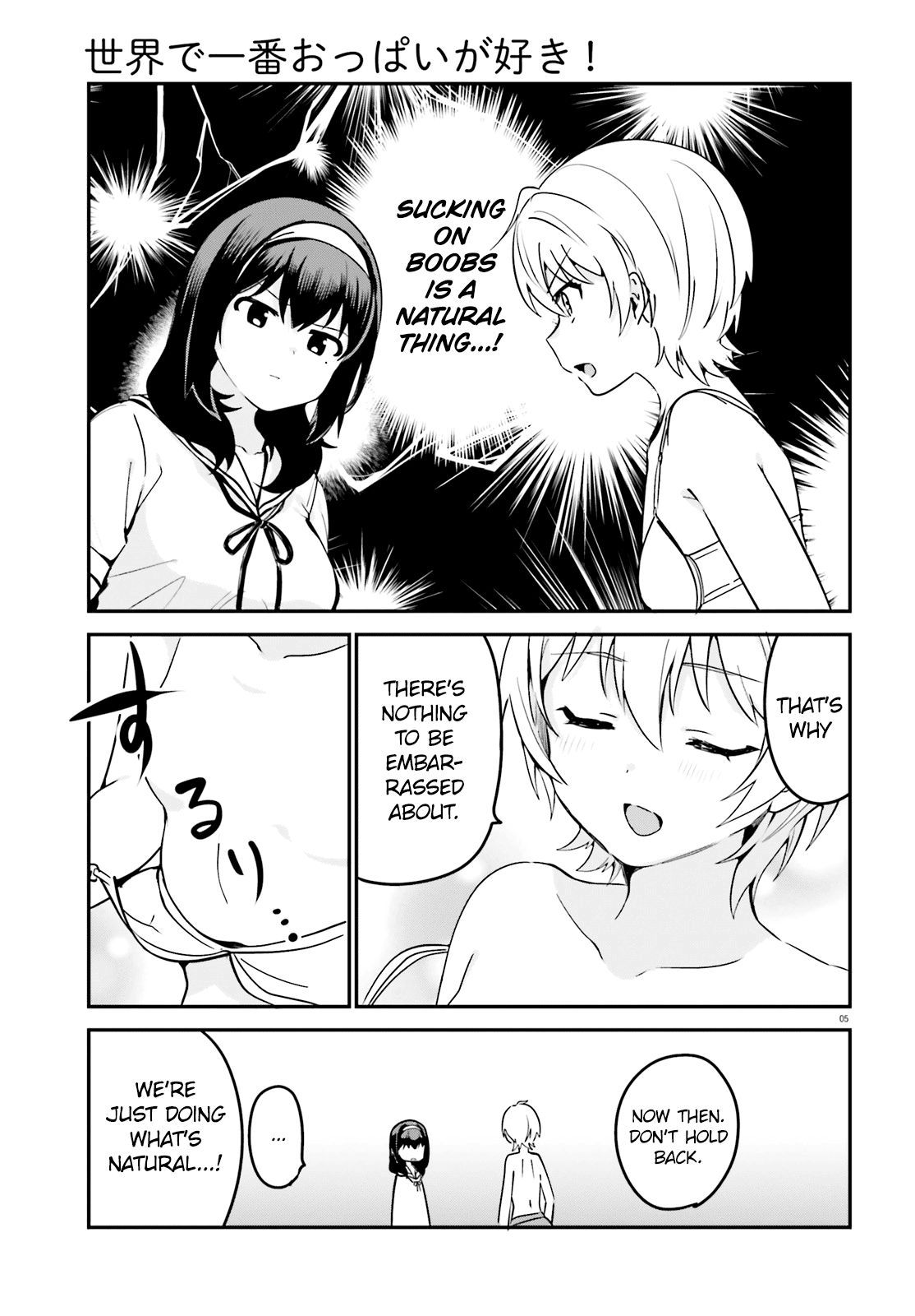Page 5 of Chapter 35