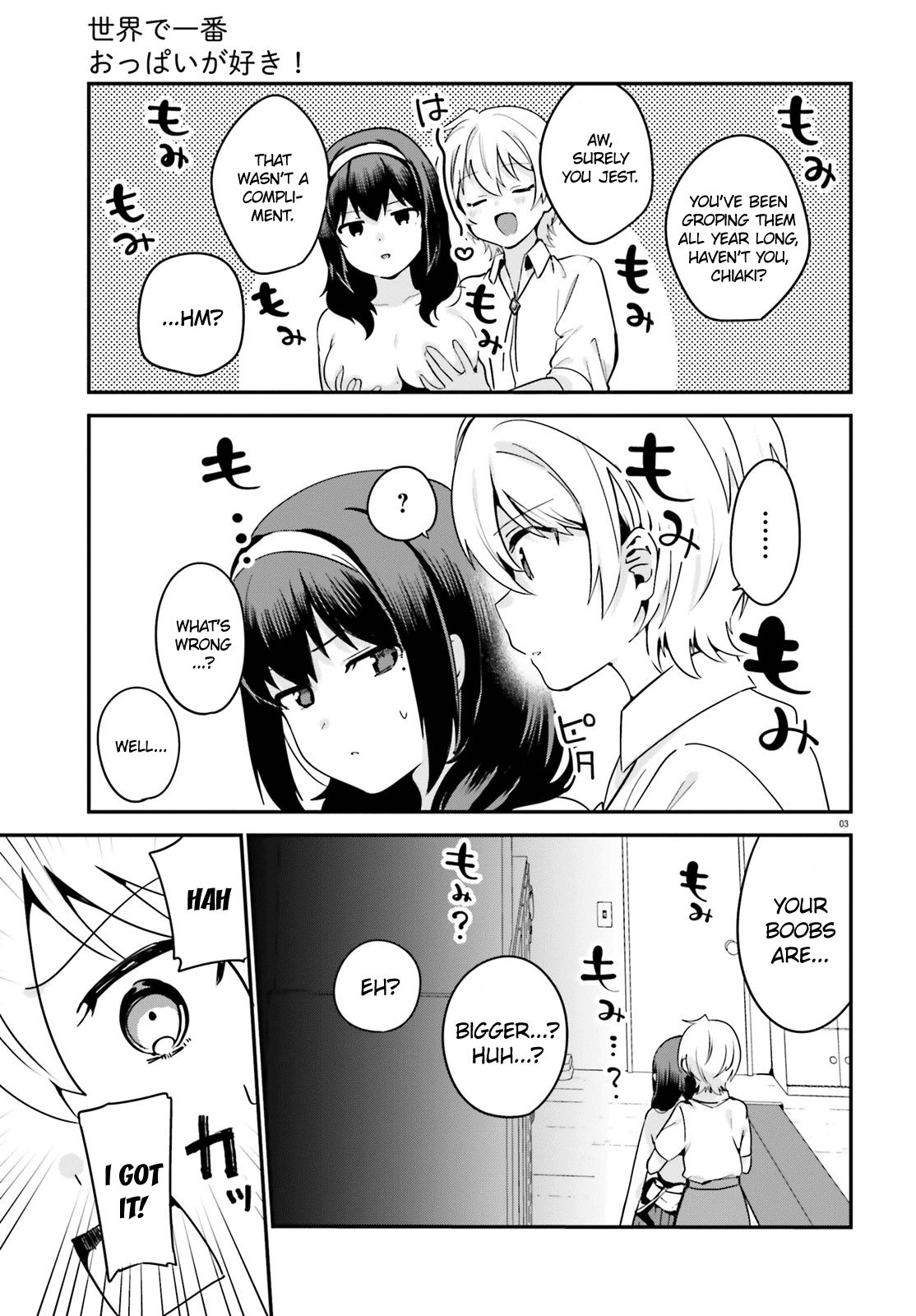 Page 3 of Chapter 36
