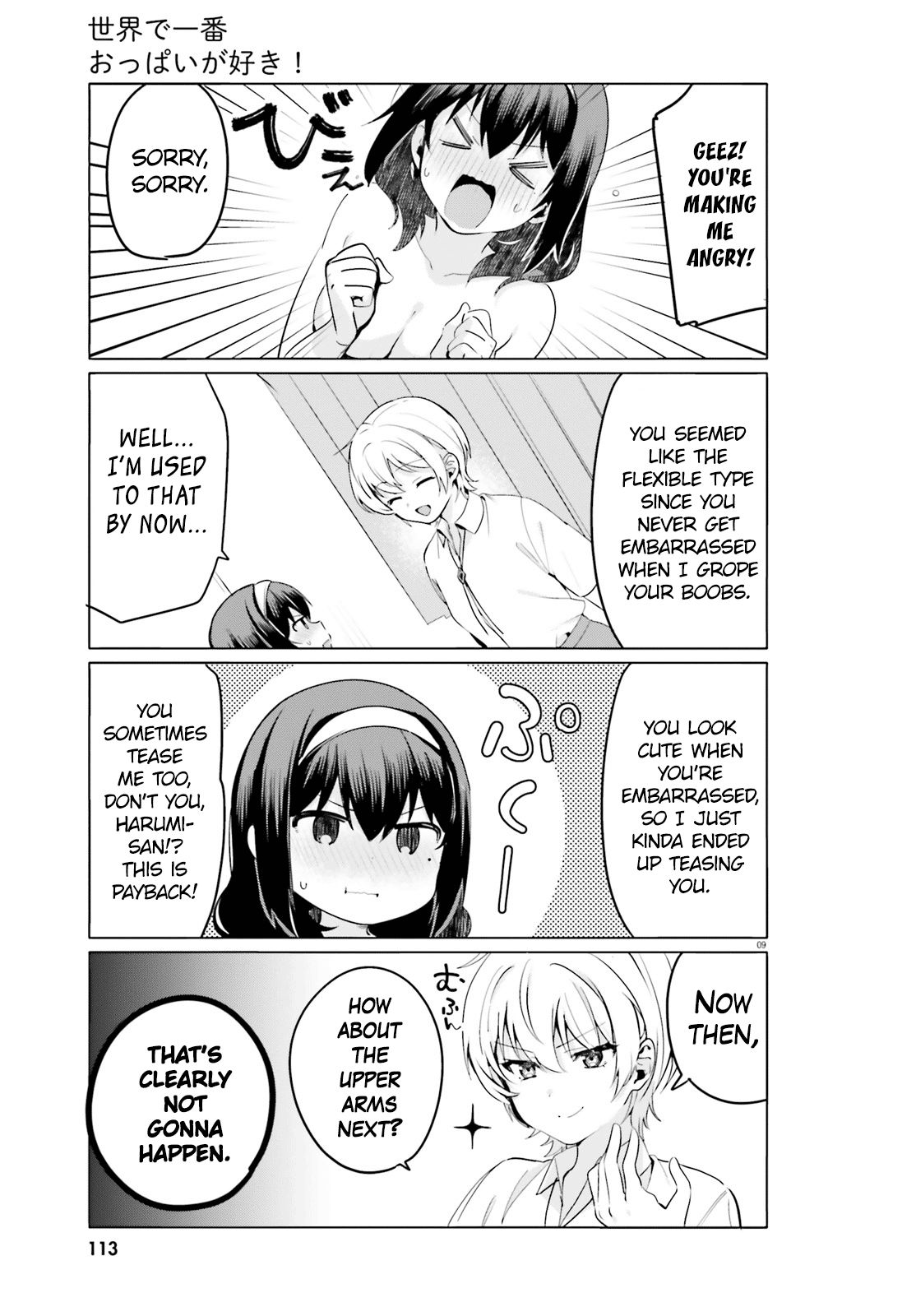 Page 9 of Chapter 36