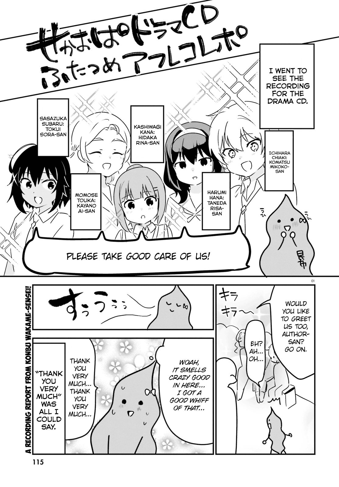 Page 11 of Chapter 36