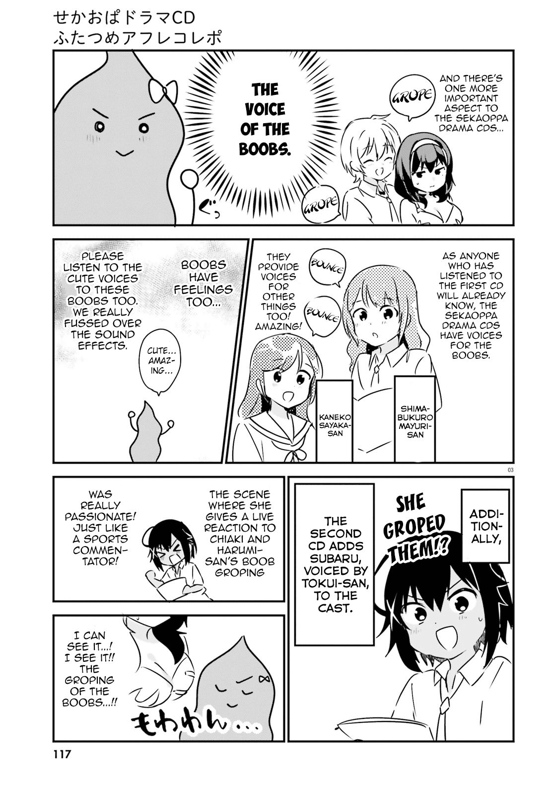 Page 13 of Chapter 36