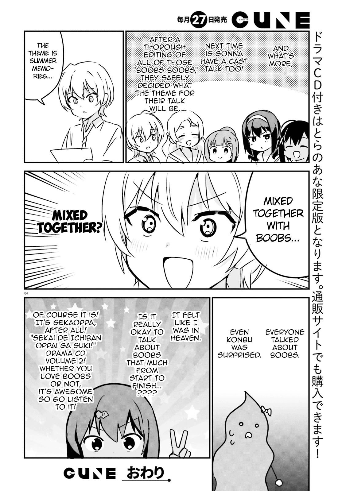 Page 14 of Chapter 36
