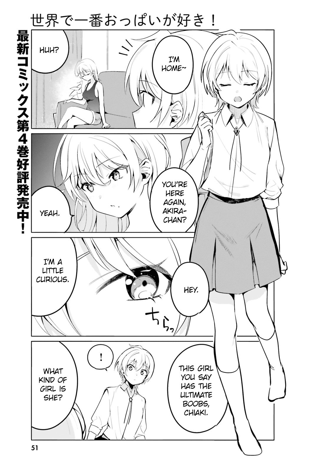 Page 1 of Chapter 37