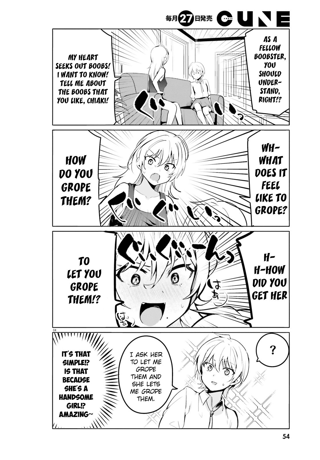 Page 4 of Chapter 37