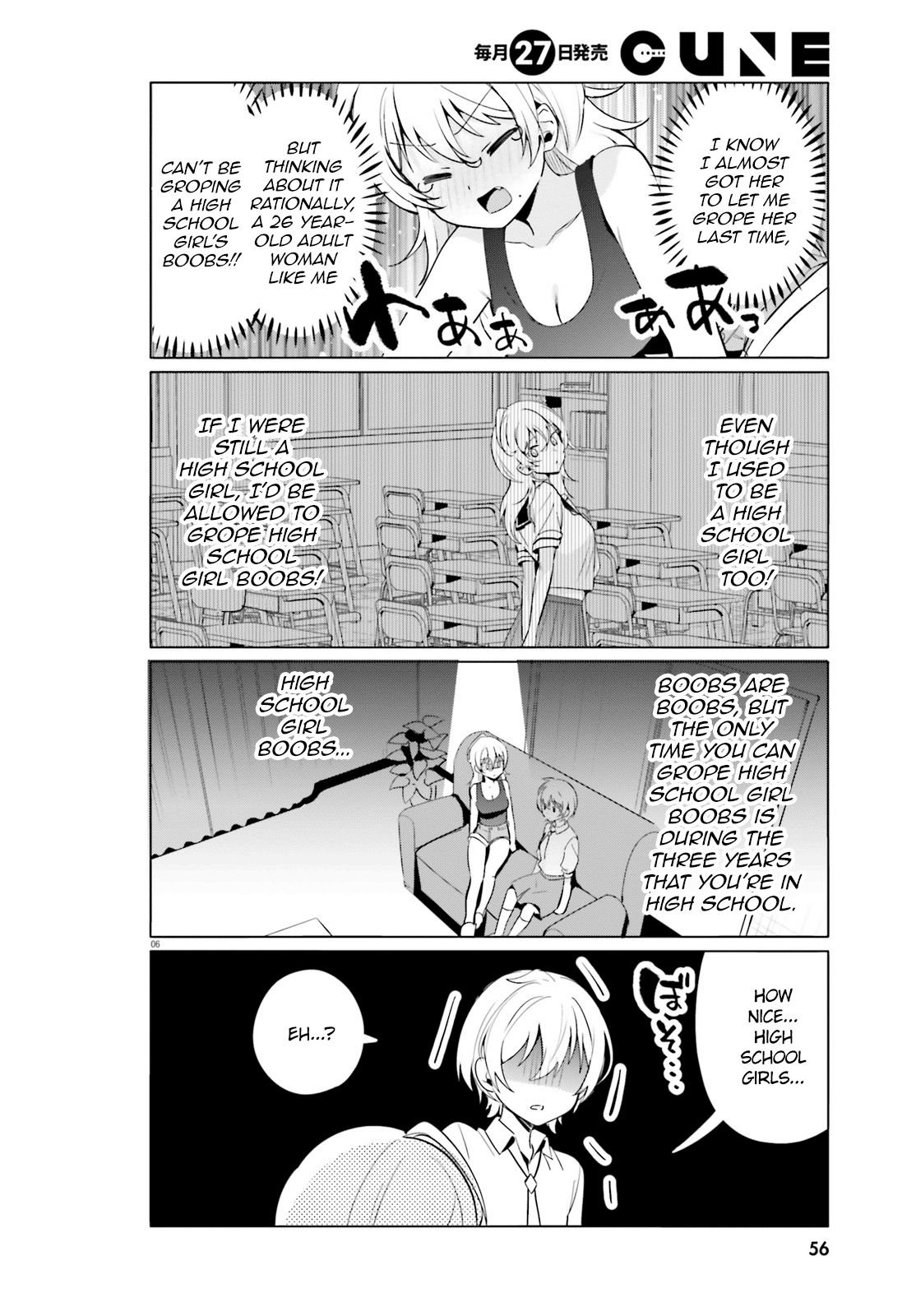 Page 6 of Chapter 37