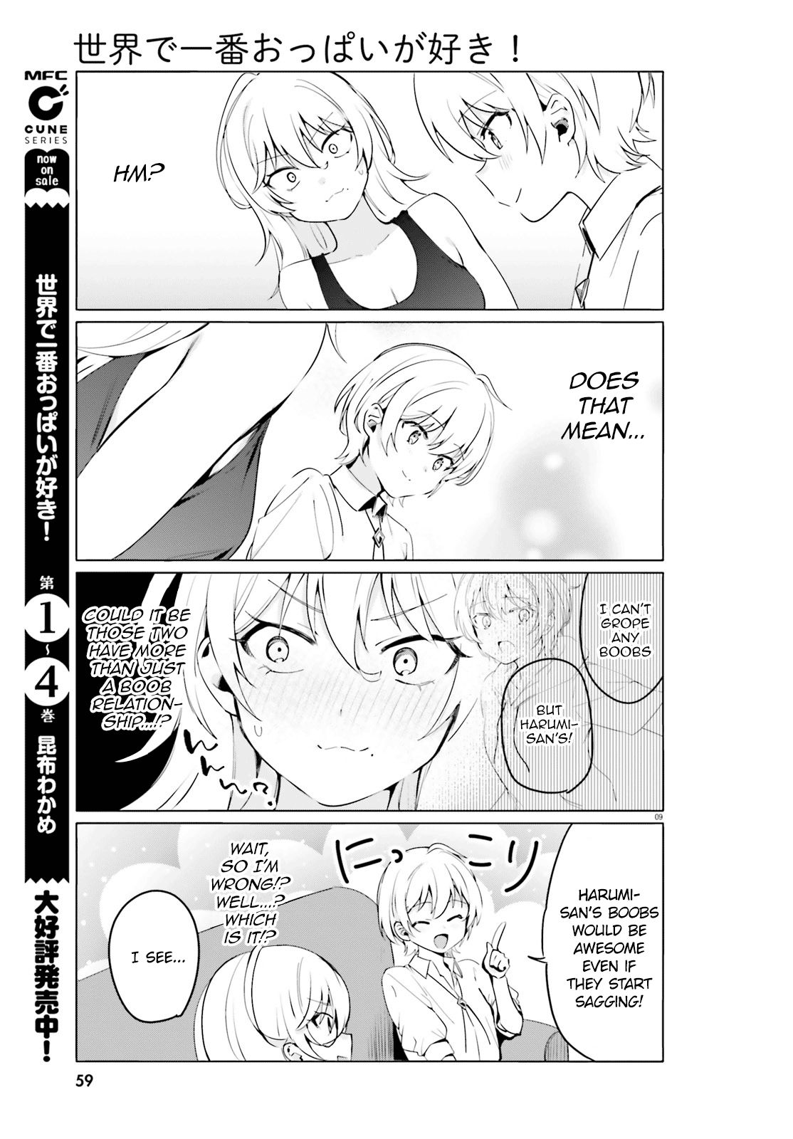 Page 9 of Chapter 37