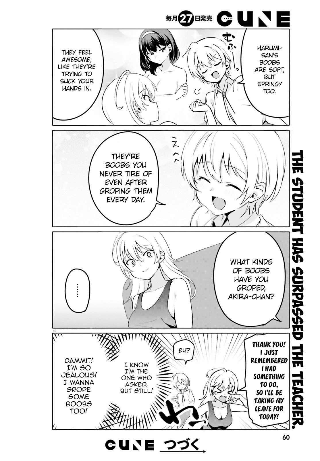 Page 10 of Chapter 37