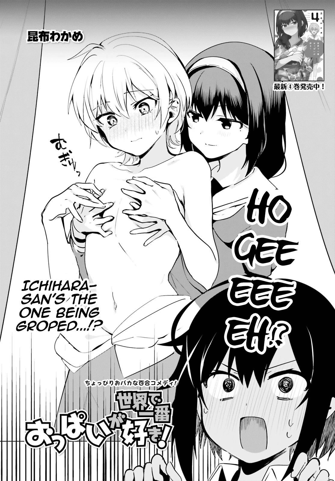 Page 2 of Chapter 37.2