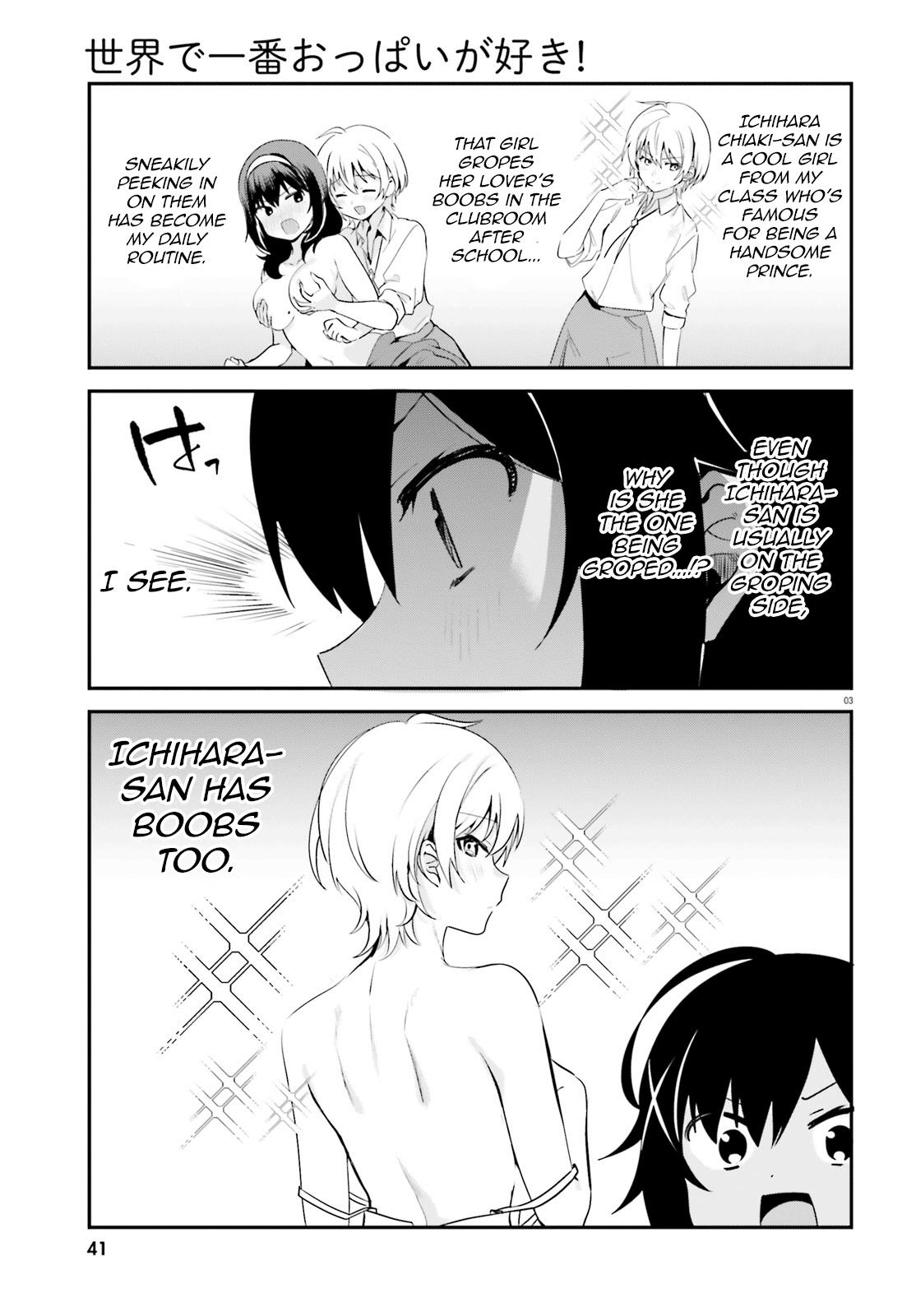 Page 3 of Chapter 37.2