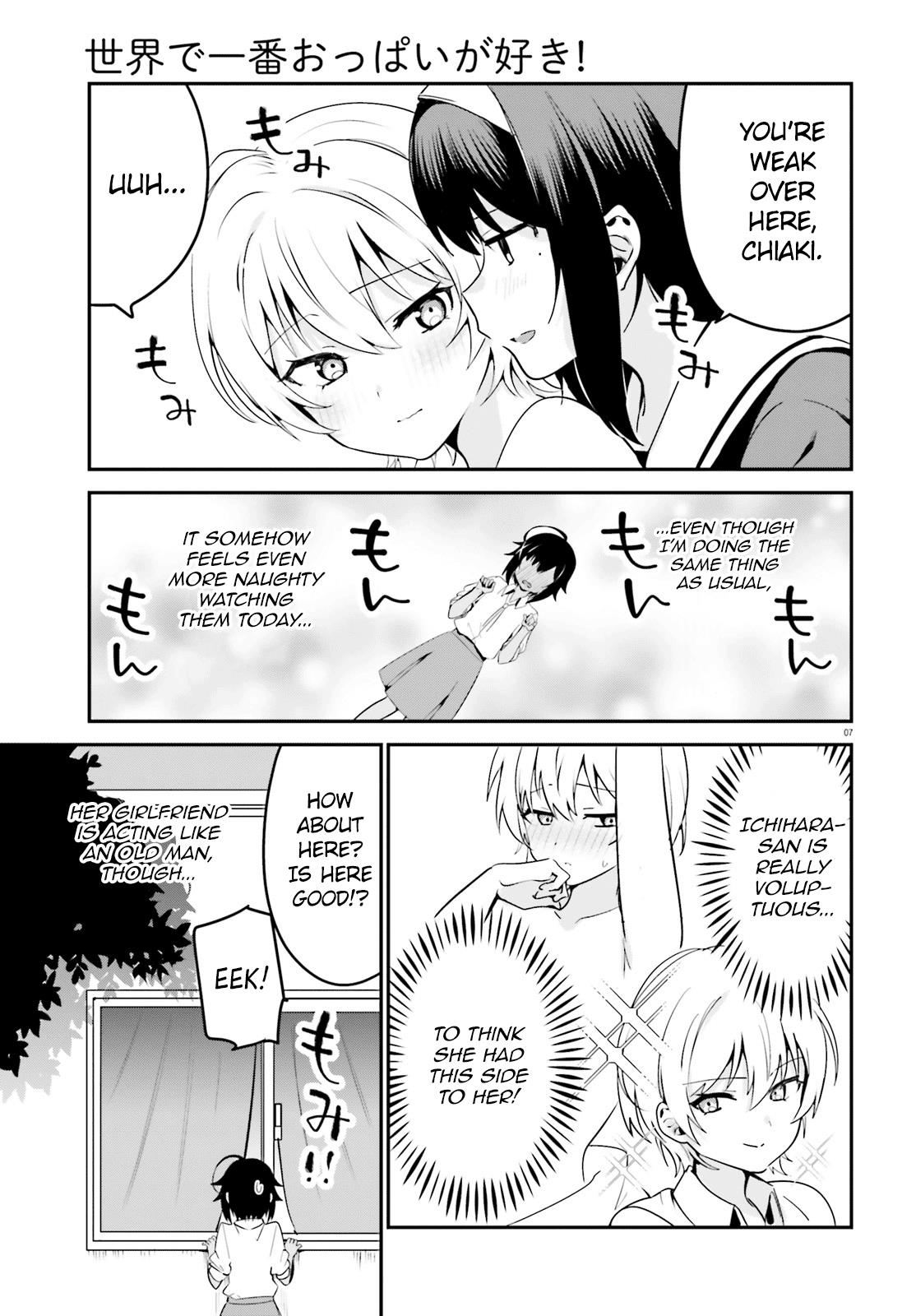 Page 7 of Chapter 37.2