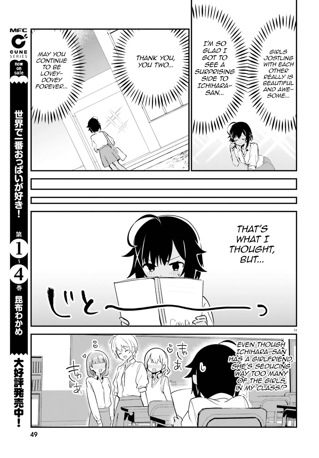 Page 11 of Chapter 37.2