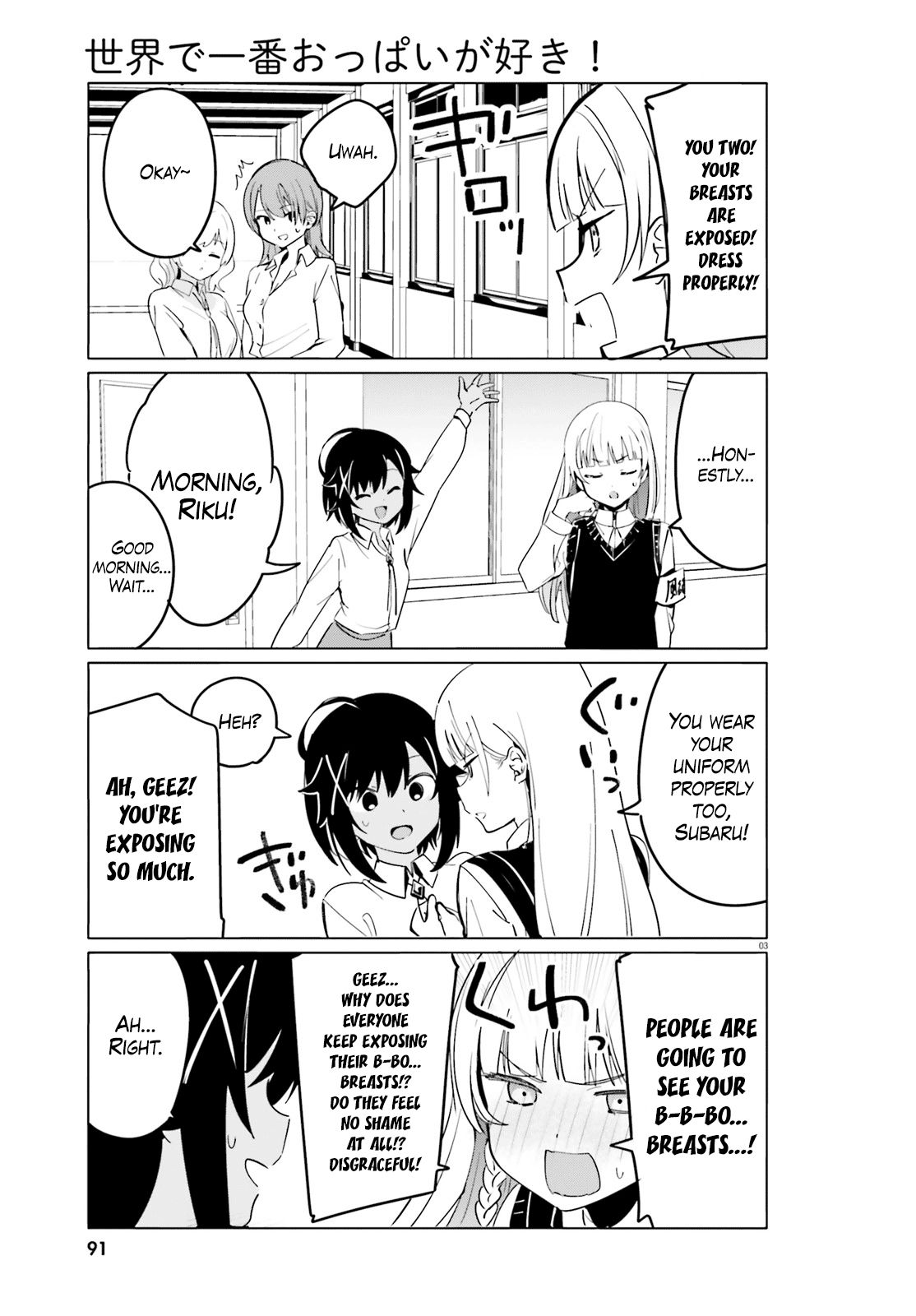 Page 2 of Chapter 38