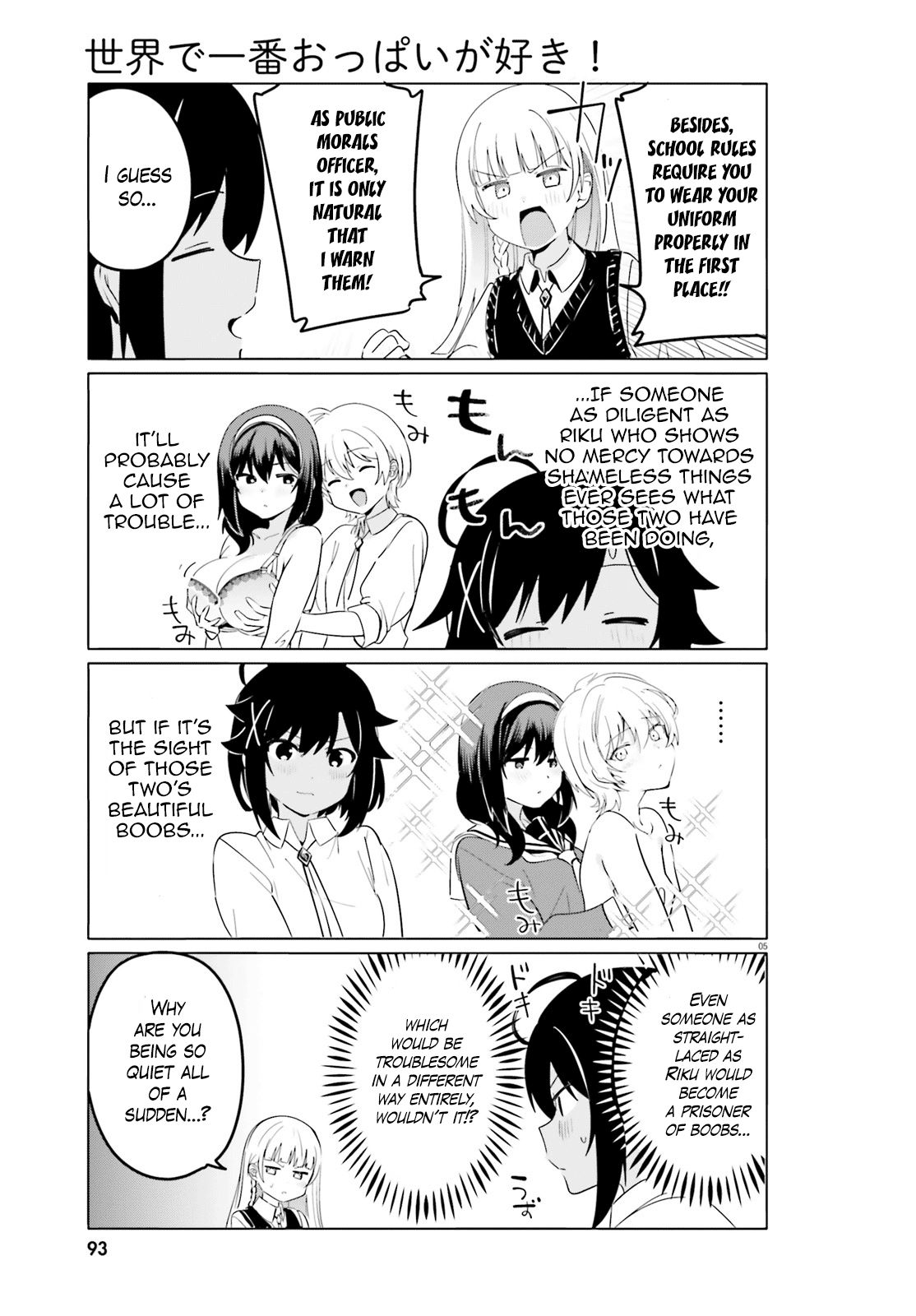 Page 4 of Chapter 38