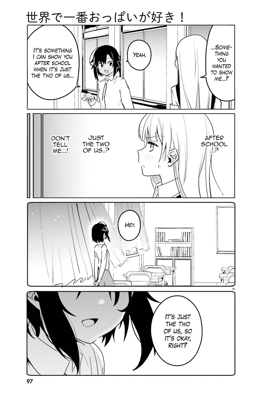 Page 8 of Chapter 38